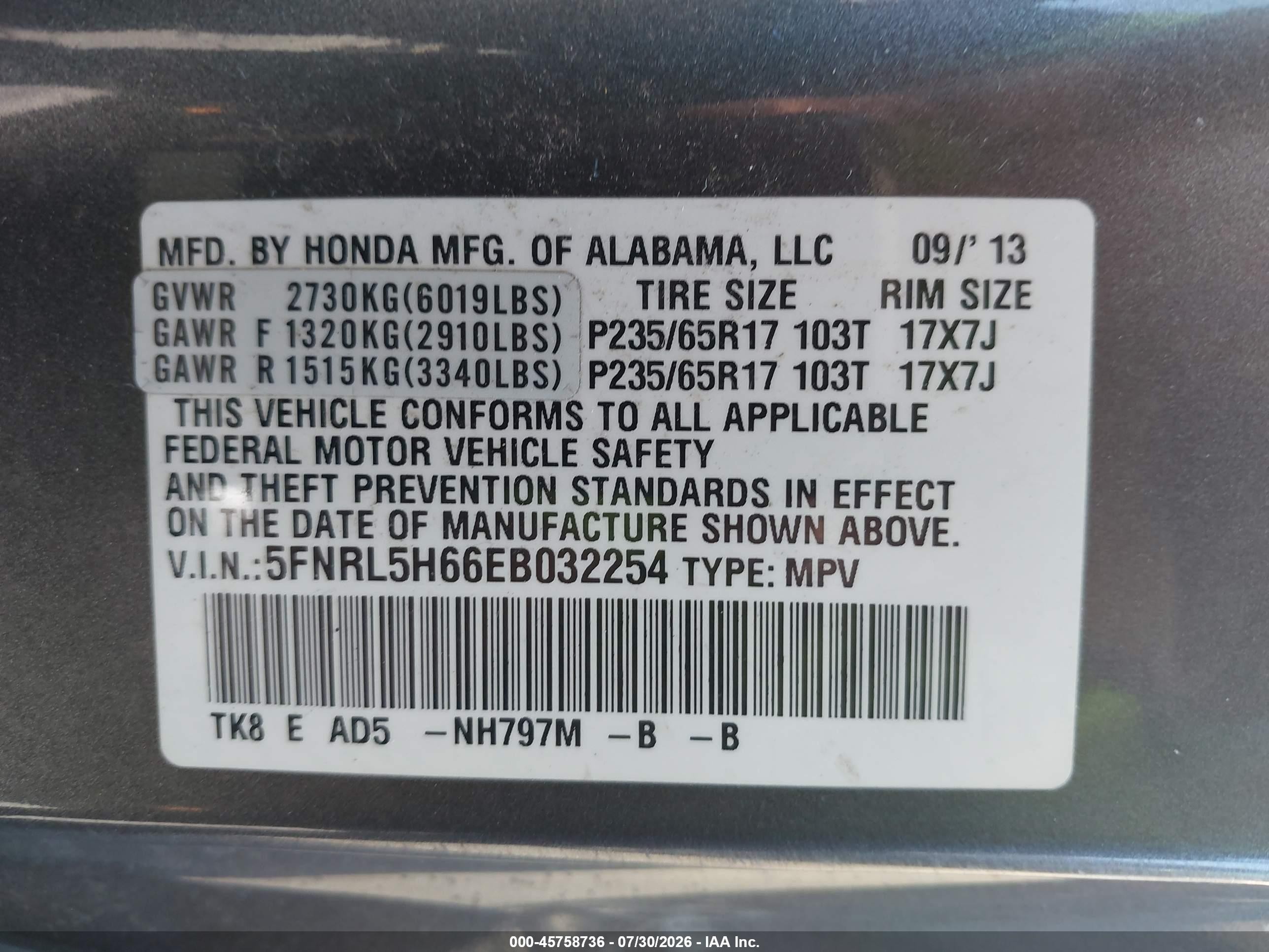 2014 Honda Odyssey Ex-l Gray vin: 5FNRL5H66EB032254