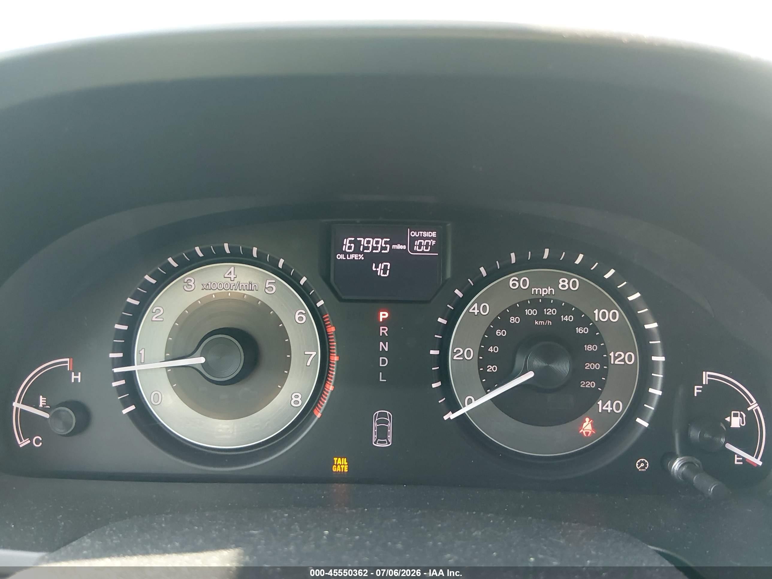 2014 Honda Odyssey Ex-l Синий vin: 5FNRL5H66EB061382