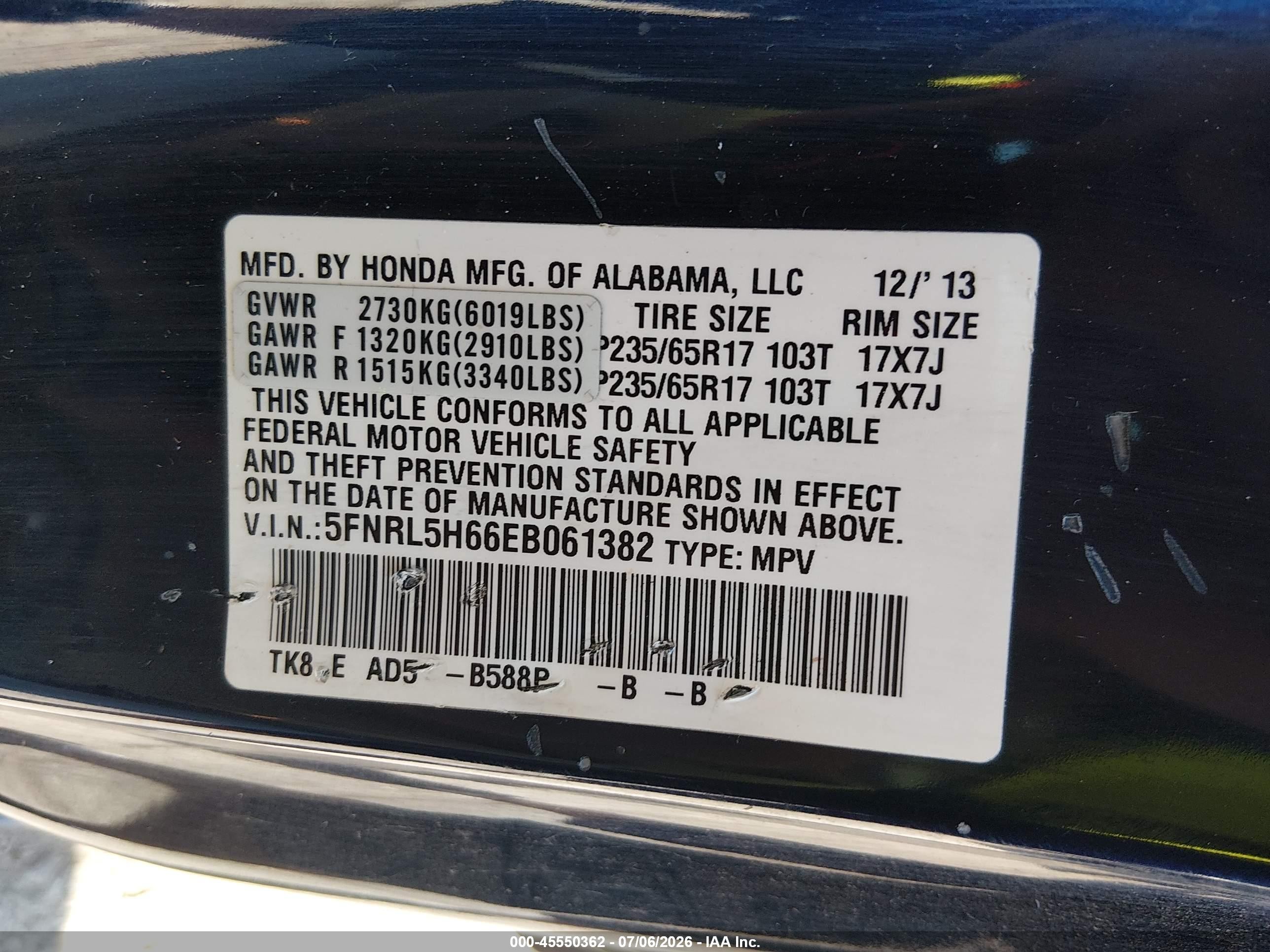 2014 Honda Odyssey Ex-l Синий vin: 5FNRL5H66EB061382