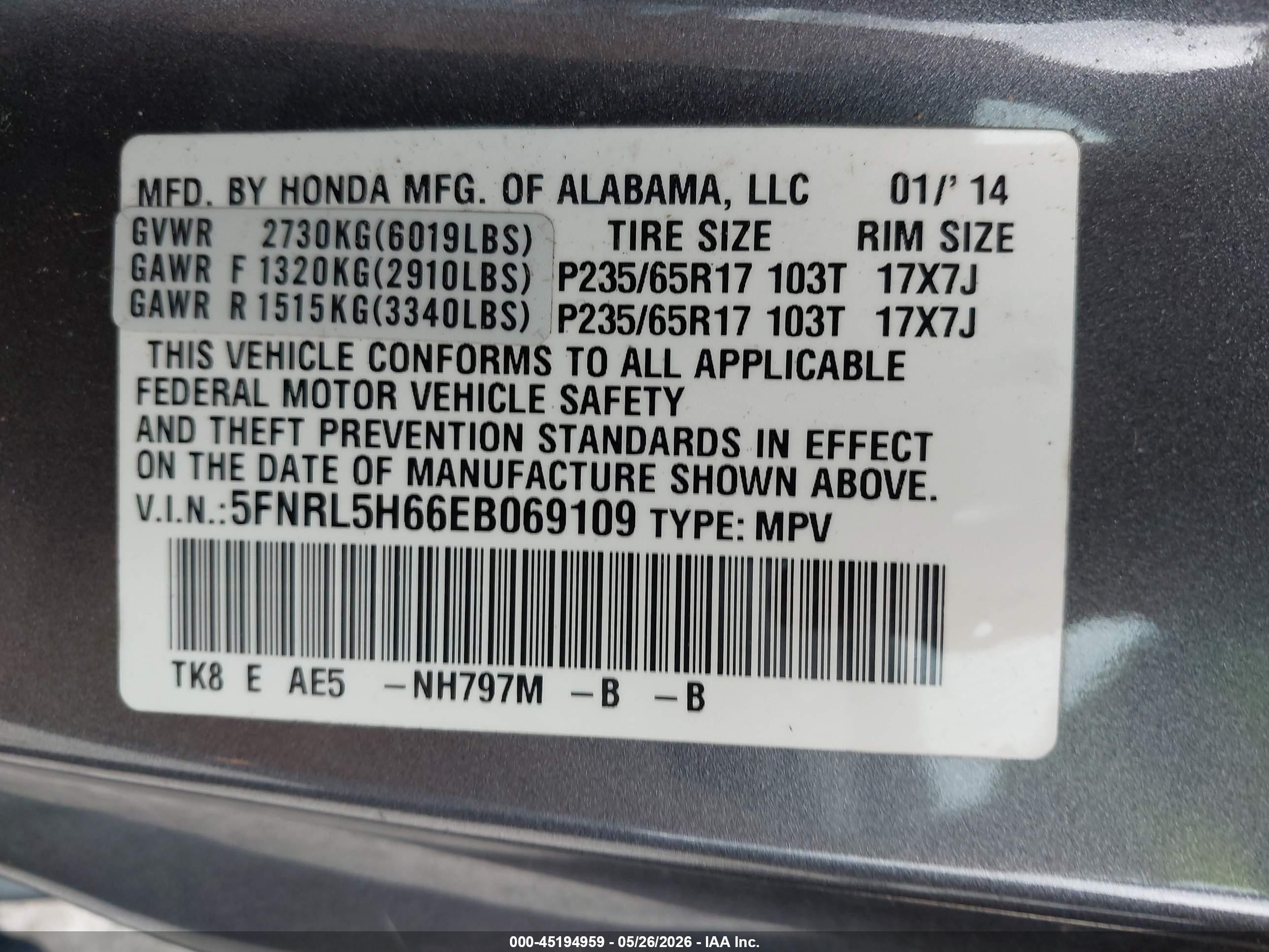 2014 Honda Odyssey Ex-l Gray vin: 5FNRL5H66EB069109