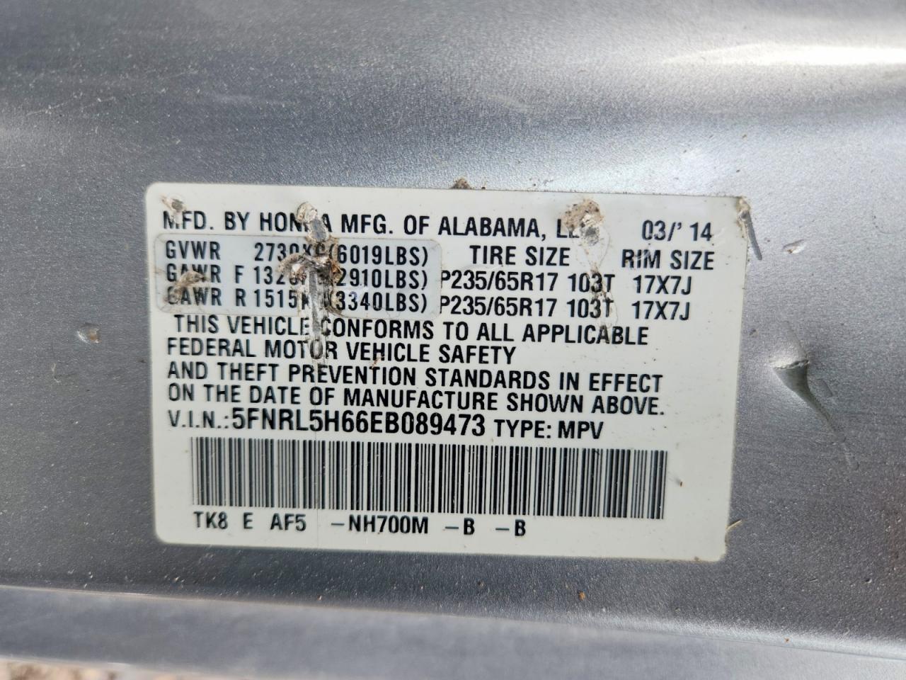 2014 Honda Odyssey Exl Gray vin: 5FNRL5H66EB089473
