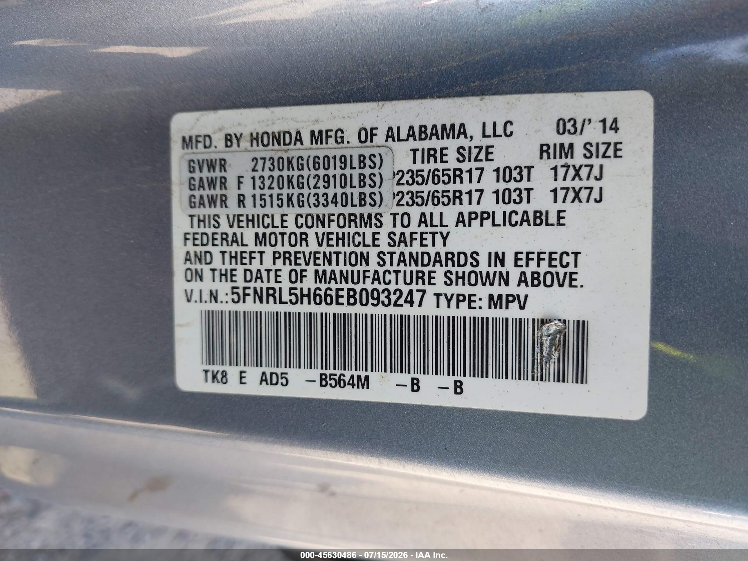 2014 Honda Odyssey Ex-l Blue vin: 5FNRL5H66EB093247