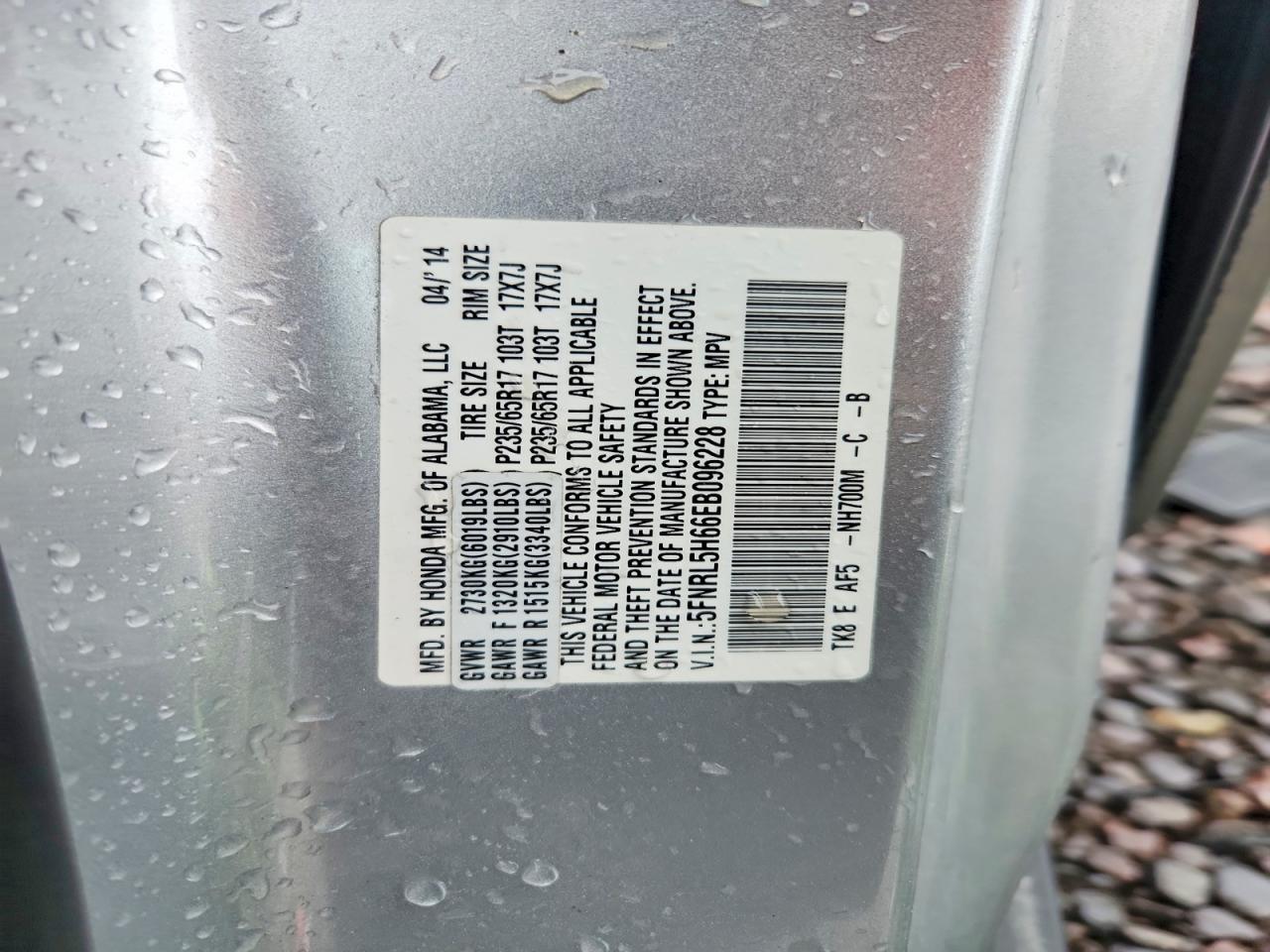 2014 Honda Odyssey Exl Silver vin: 5FNRL5H66EB096228