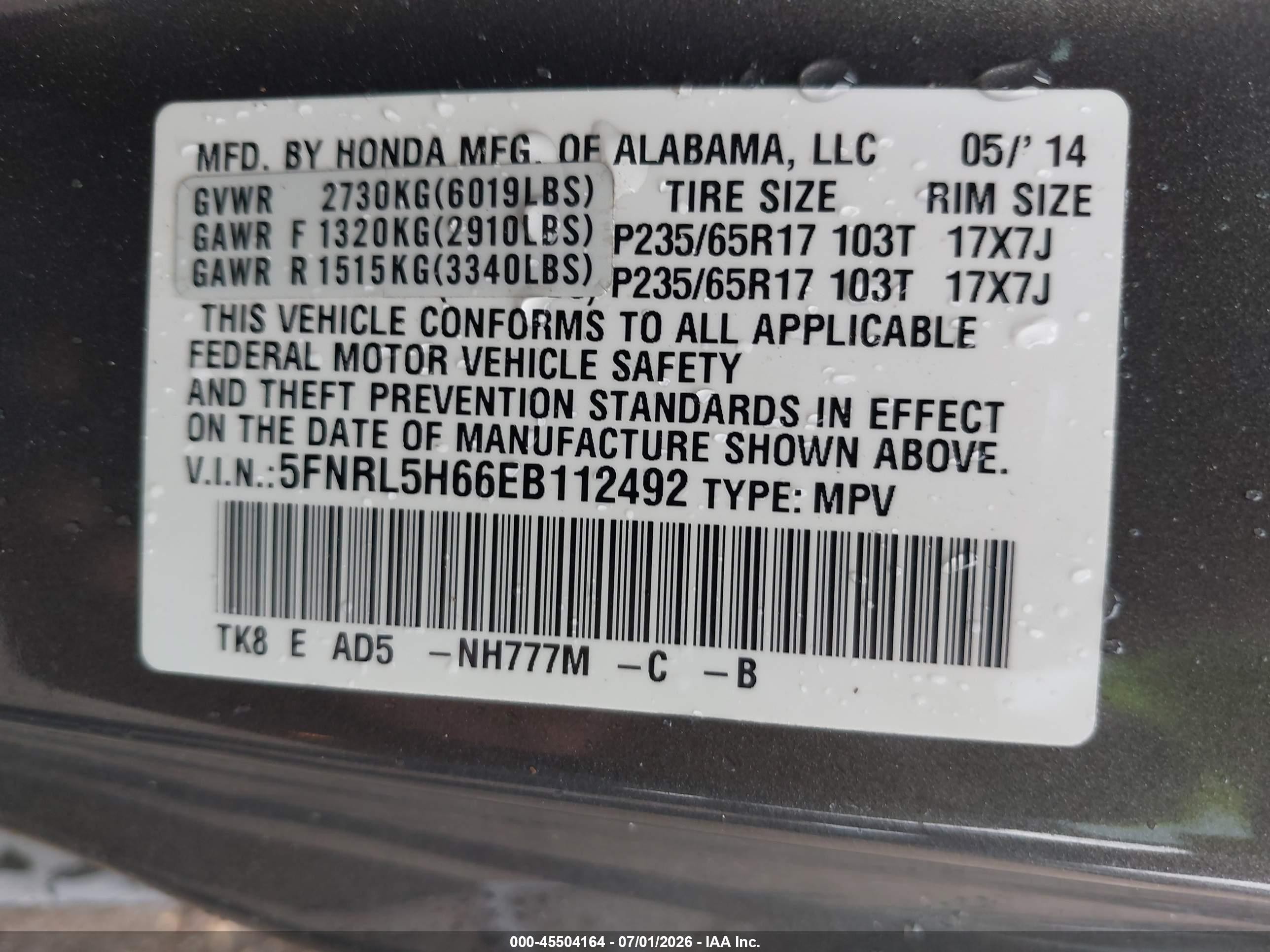 2014 Honda Odyssey Ex-l Gray vin: 5FNRL5H66EB112492