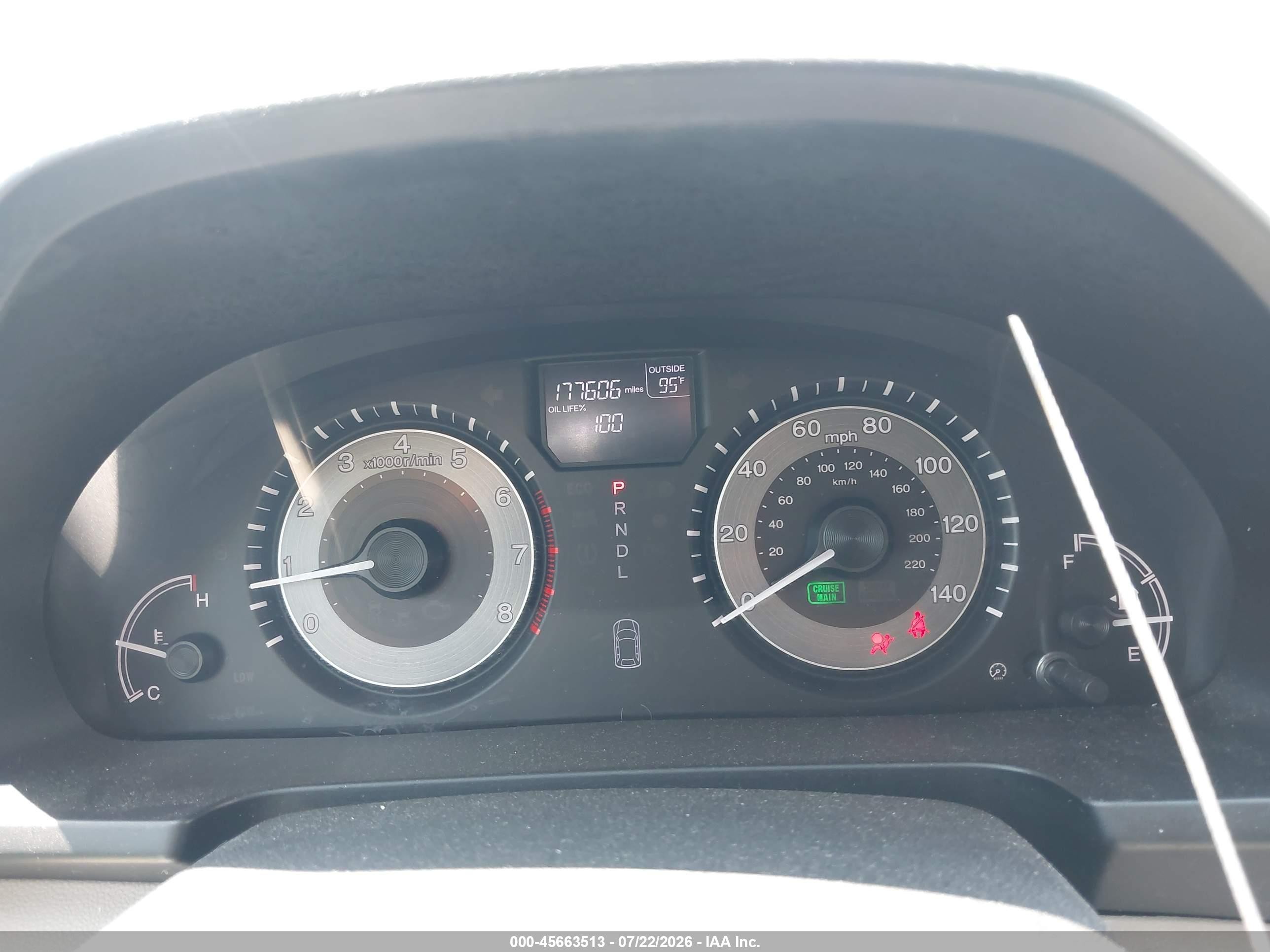 2014 Honda Odyssey Ex-l Бордовый vin: 5FNRL5H66EB119796