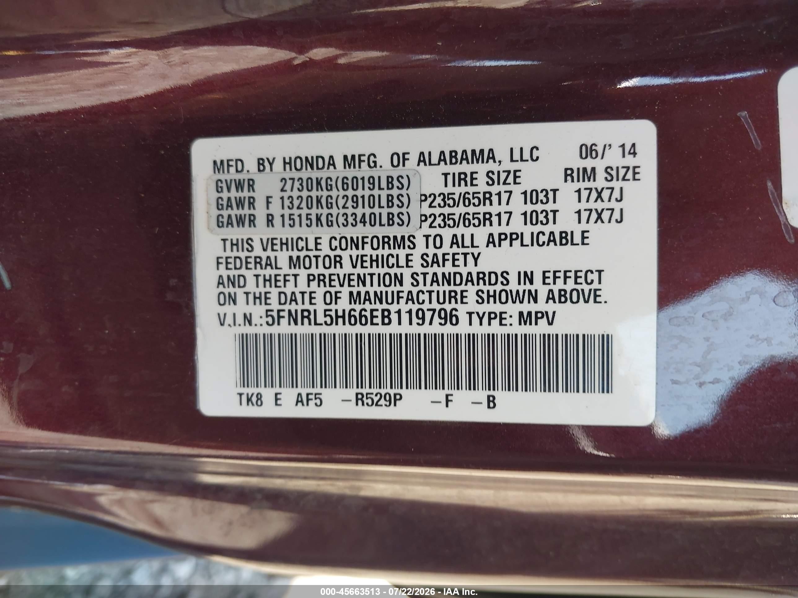 2014 Honda Odyssey Ex-l Бордовый vin: 5FNRL5H66EB119796