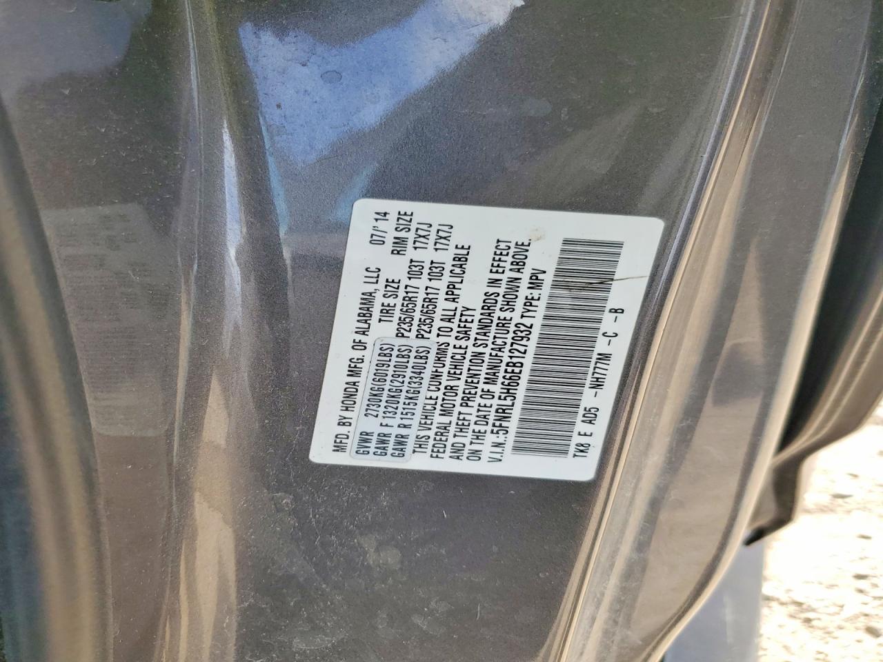 2014 Honda Odyssey Exl Серый vin: 5FNRL5H66EB127932
