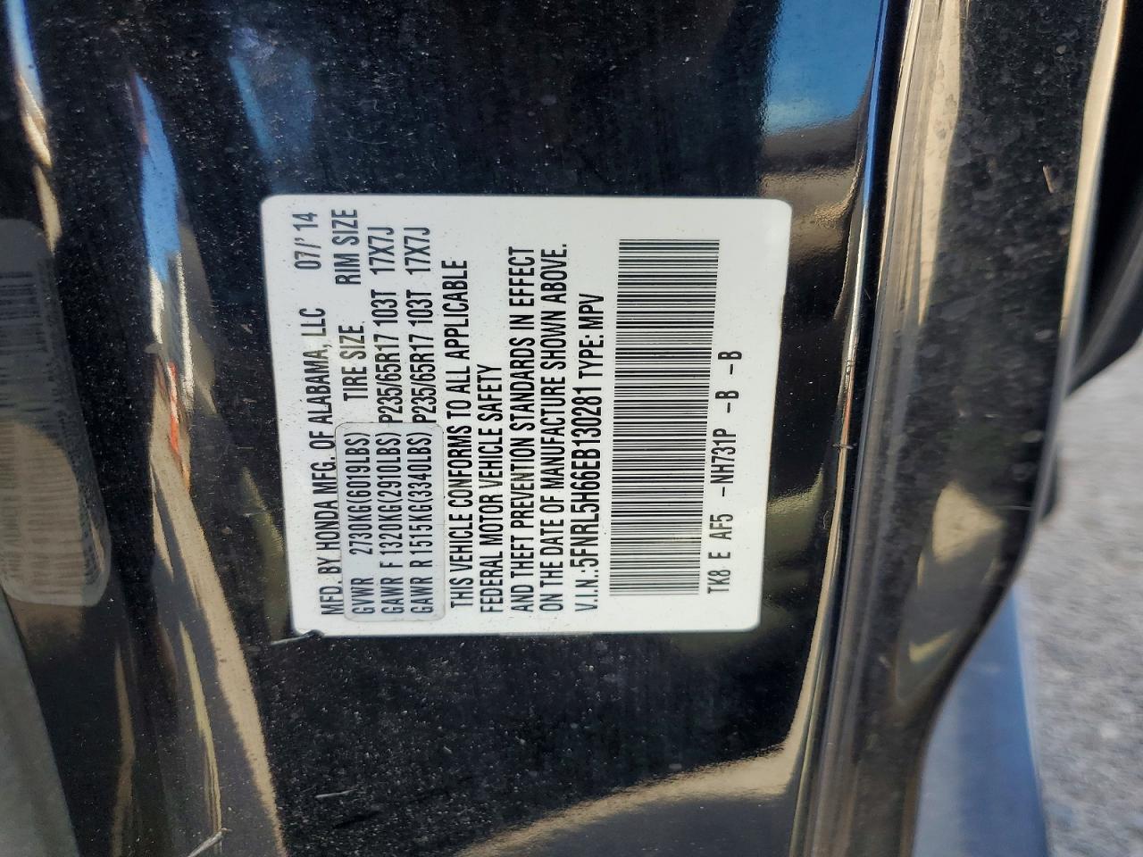 2014 Honda Odyssey Exl Black vin: 5FNRL5H66EB130281