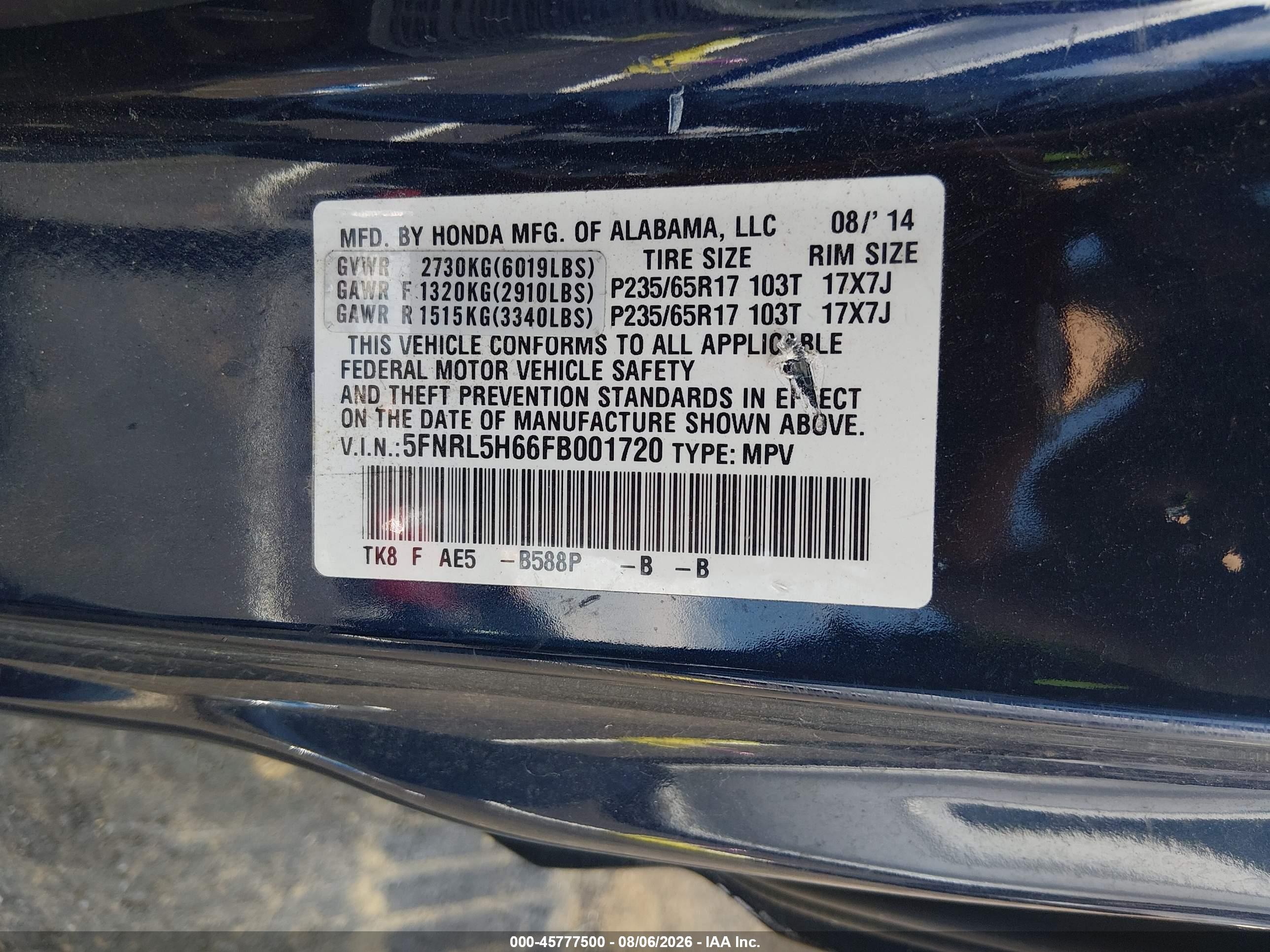 2015 Honda Odyssey Ex-l Blue vin: 5FNRL5H66FB001720