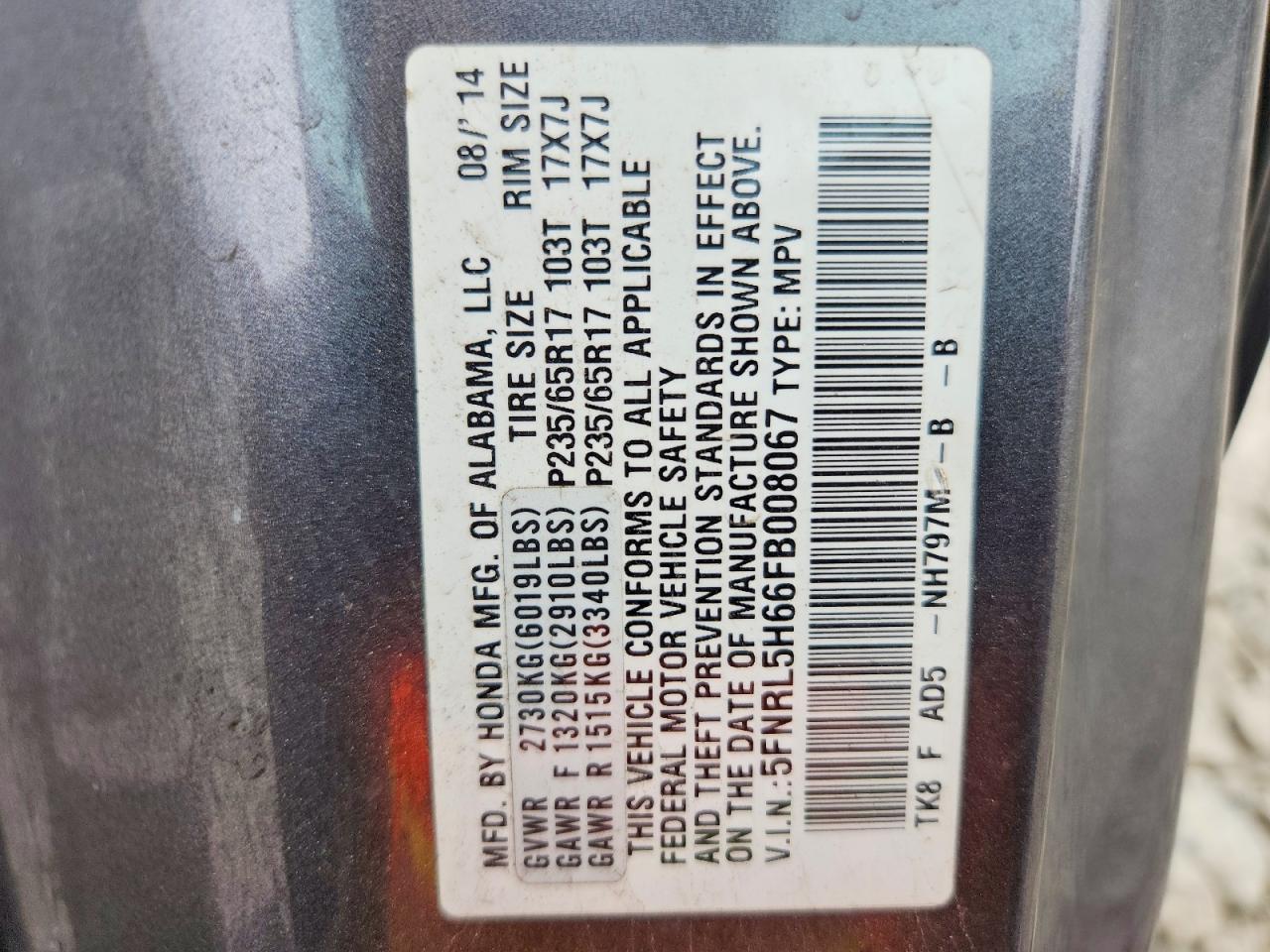 2015 Honda Odyssey Exl Gray vin: 5FNRL5H66FB008067