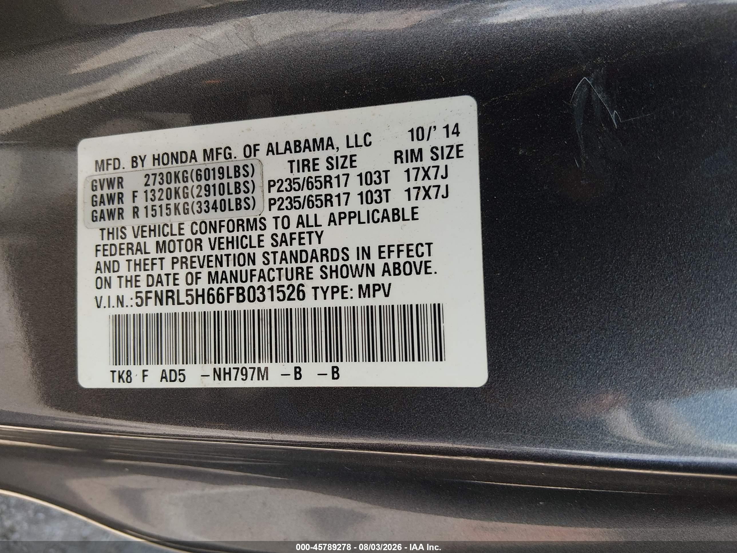 2015 Honda Odyssey Ex-l Серый vin: 5FNRL5H66FB031526