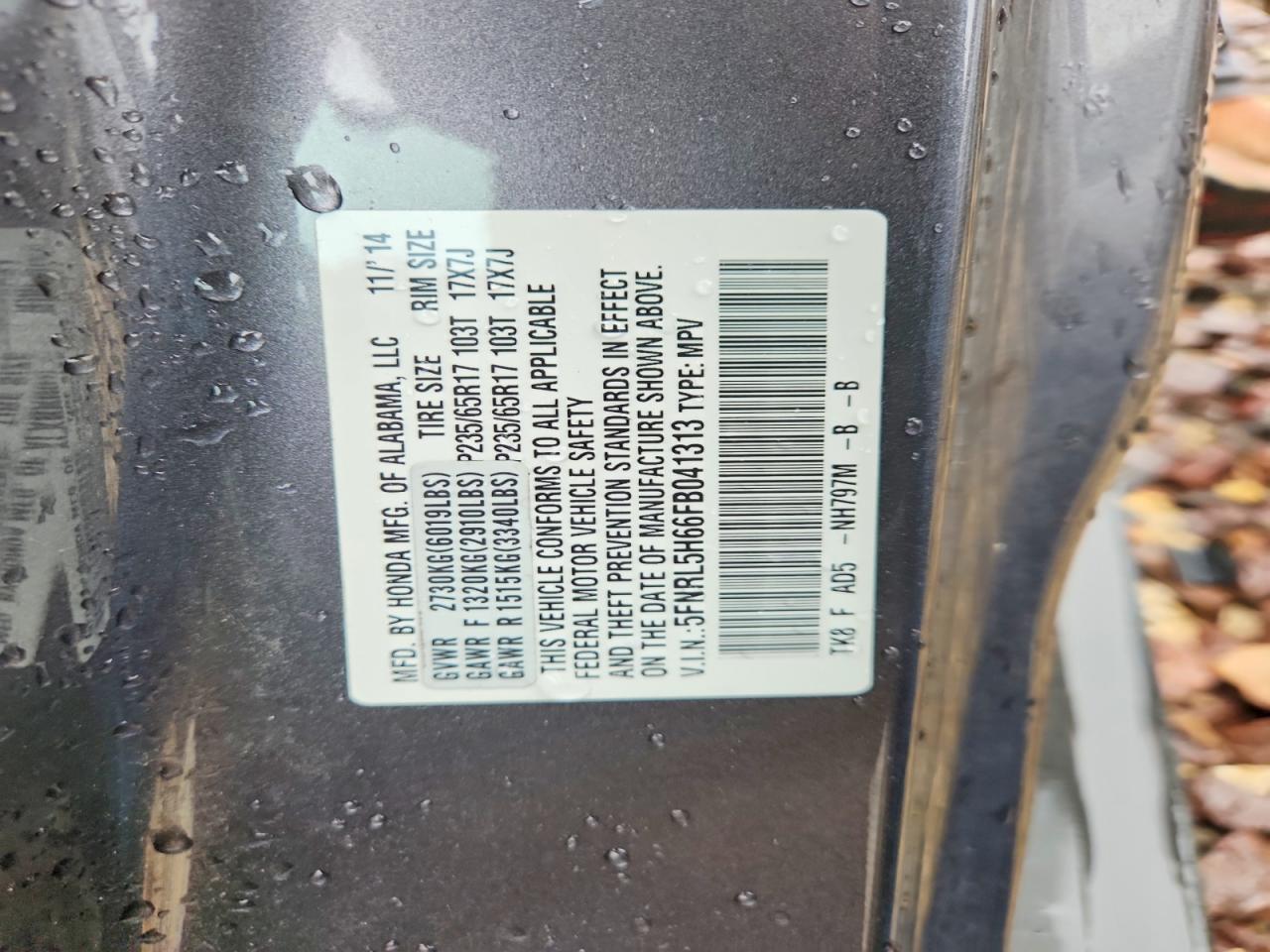 2015 Honda Odyssey Exl Blue vin: 5FNRL5H66FB041313