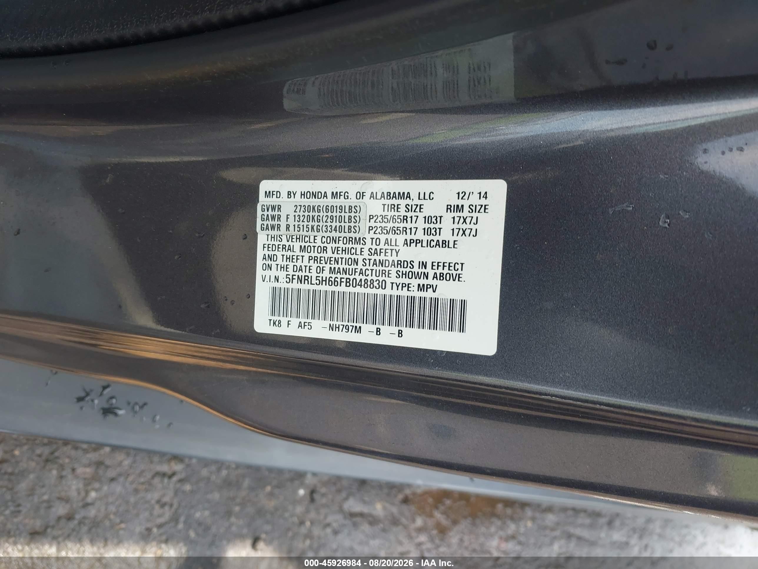 2015 Honda Odyssey Ex-l Серебряный vin: 5FNRL5H66FB048830