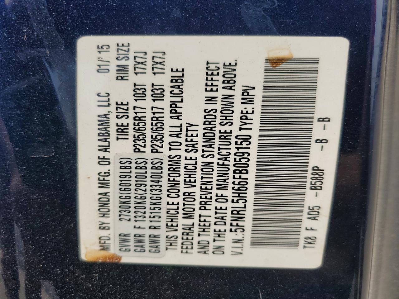 2015 Honda Odyssey Exl Blue vin: 5FNRL5H66FB059150