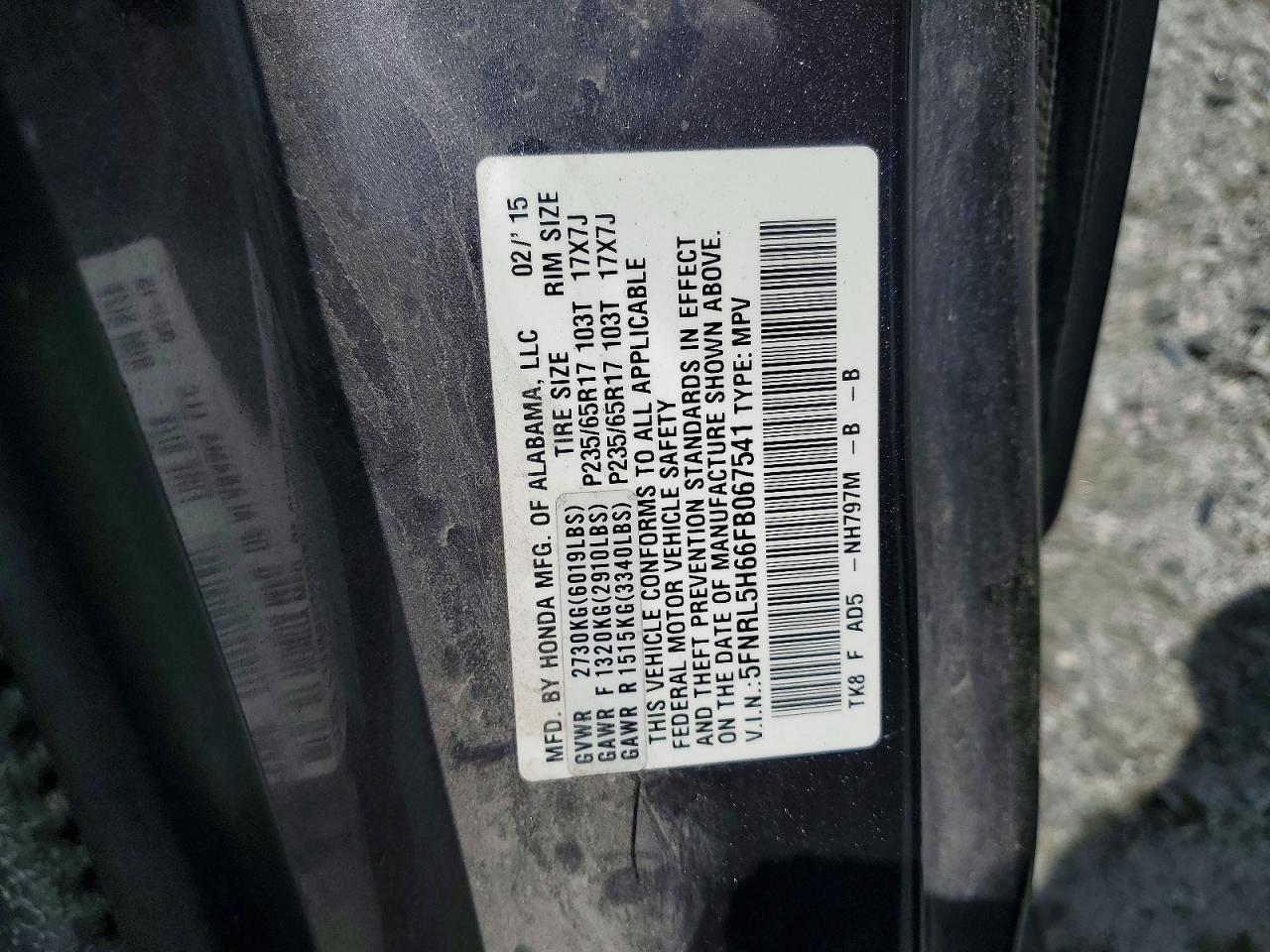 2015 Honda Odyssey Exl Серый vin: 5FNRL5H66FB067541