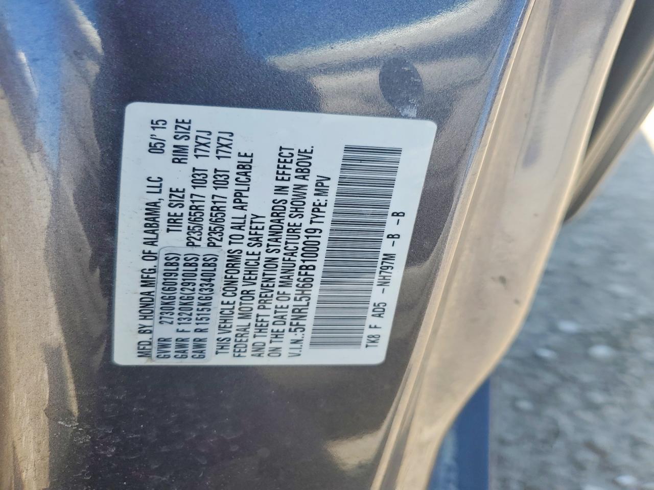 2015 Honda Odyssey Exl Серый vin: 5FNRL5H66FB100019