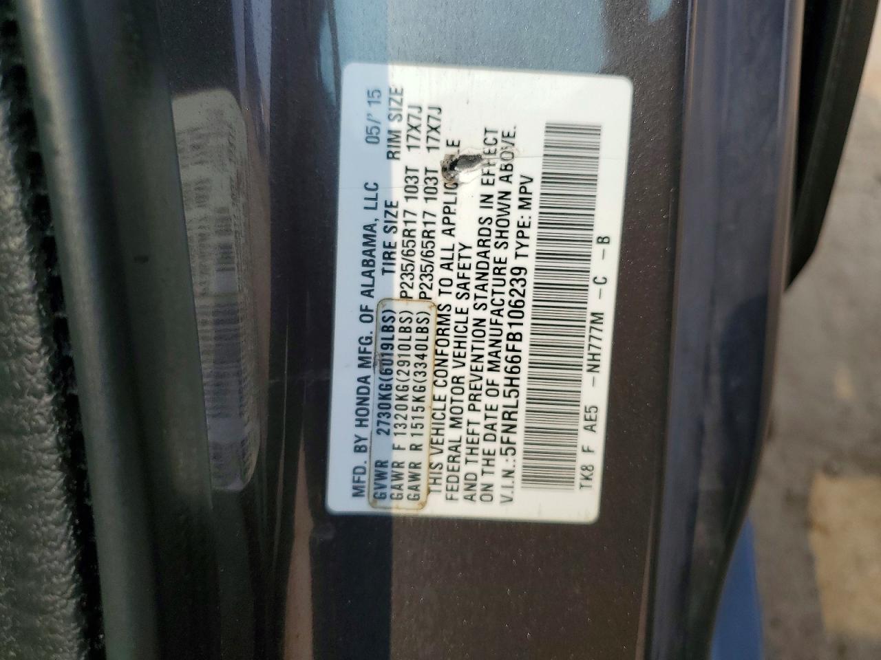 2015 Honda Odyssey Exl Gray vin: 5FNRL5H66FB106239