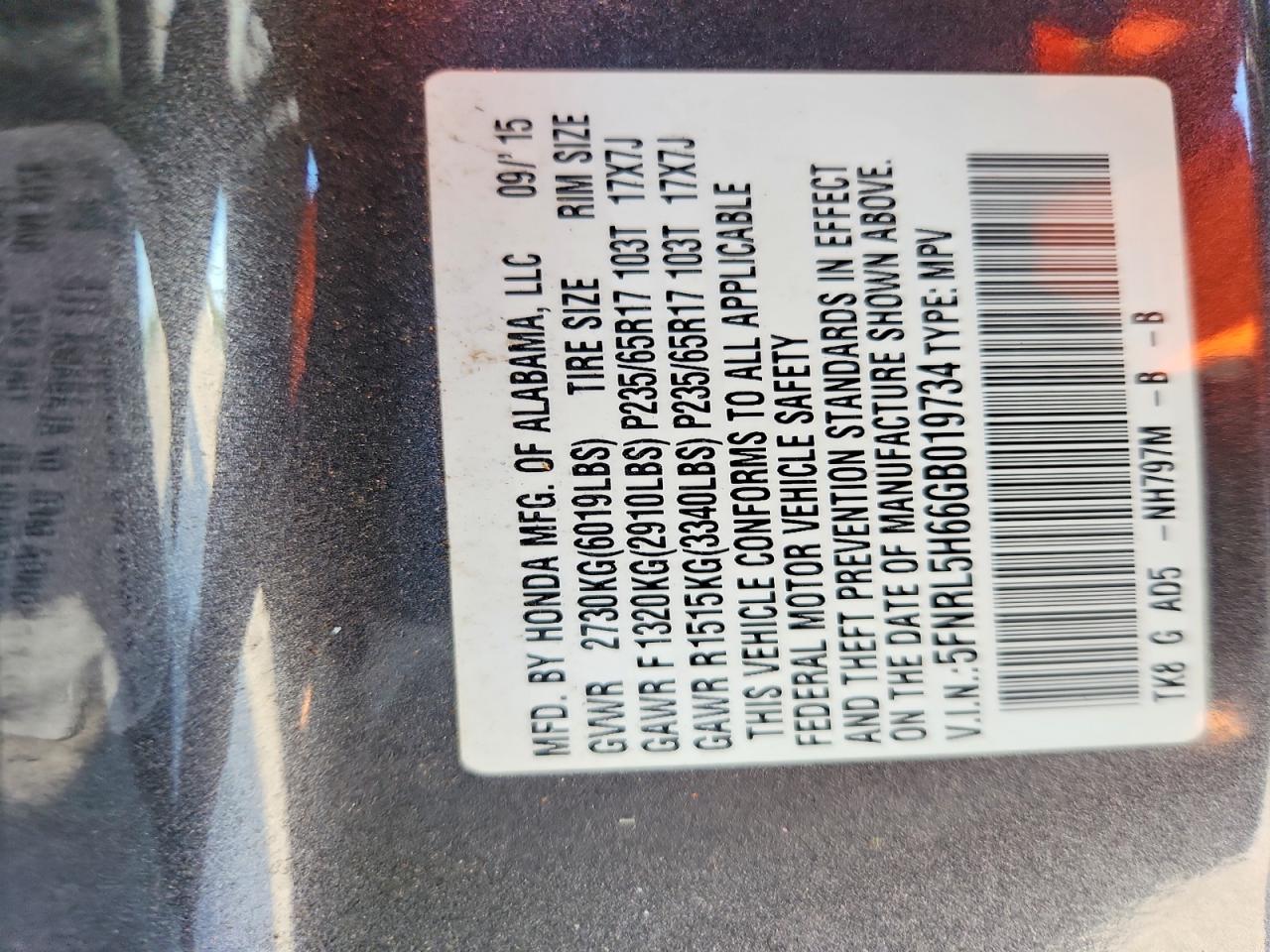 2016 Honda Odyssey Exl Gray vin: 5FNRL5H66GB019734