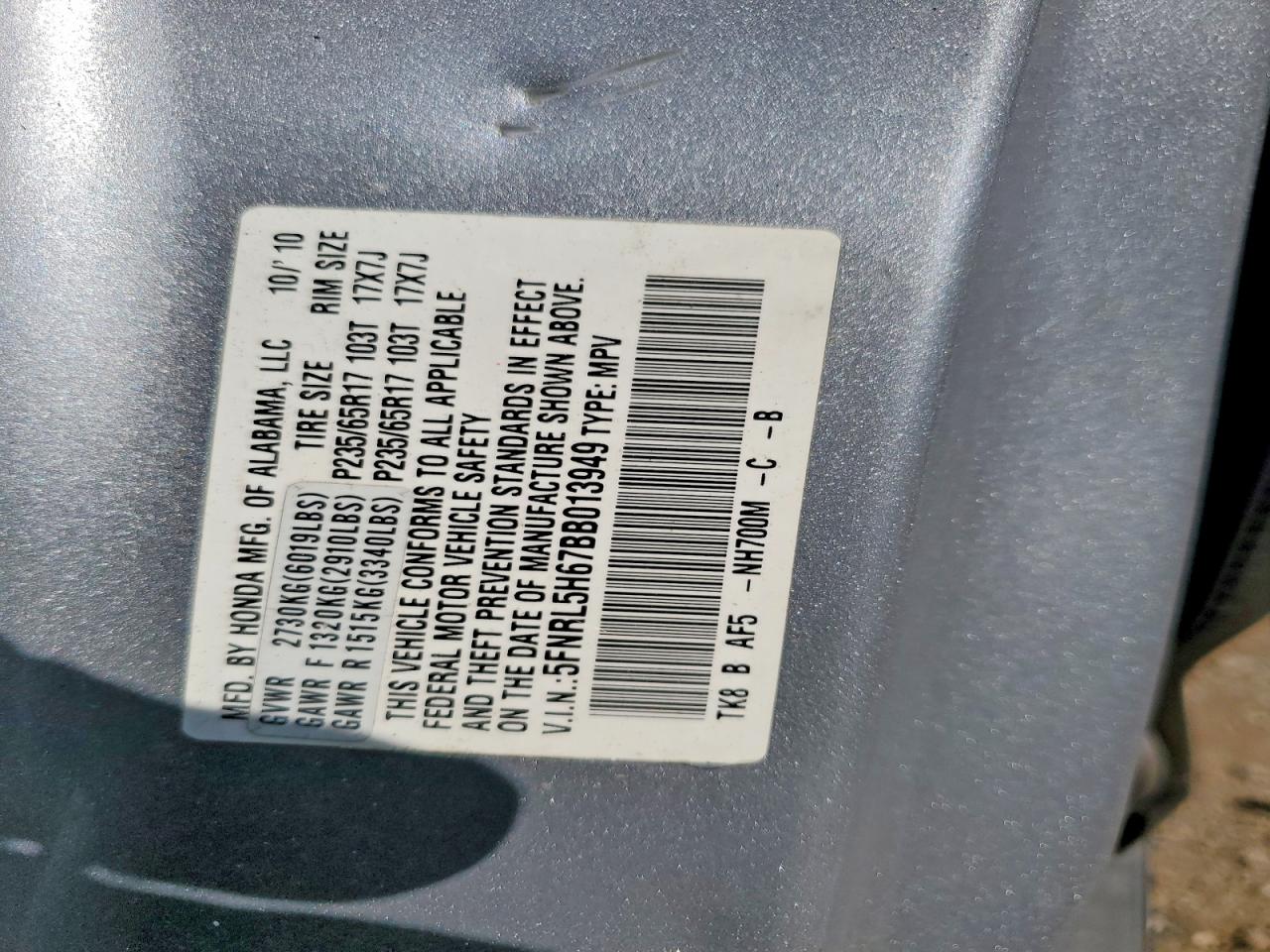 2011 Honda Odyssey Exl Silver vin: 5FNRL5H67BB013949