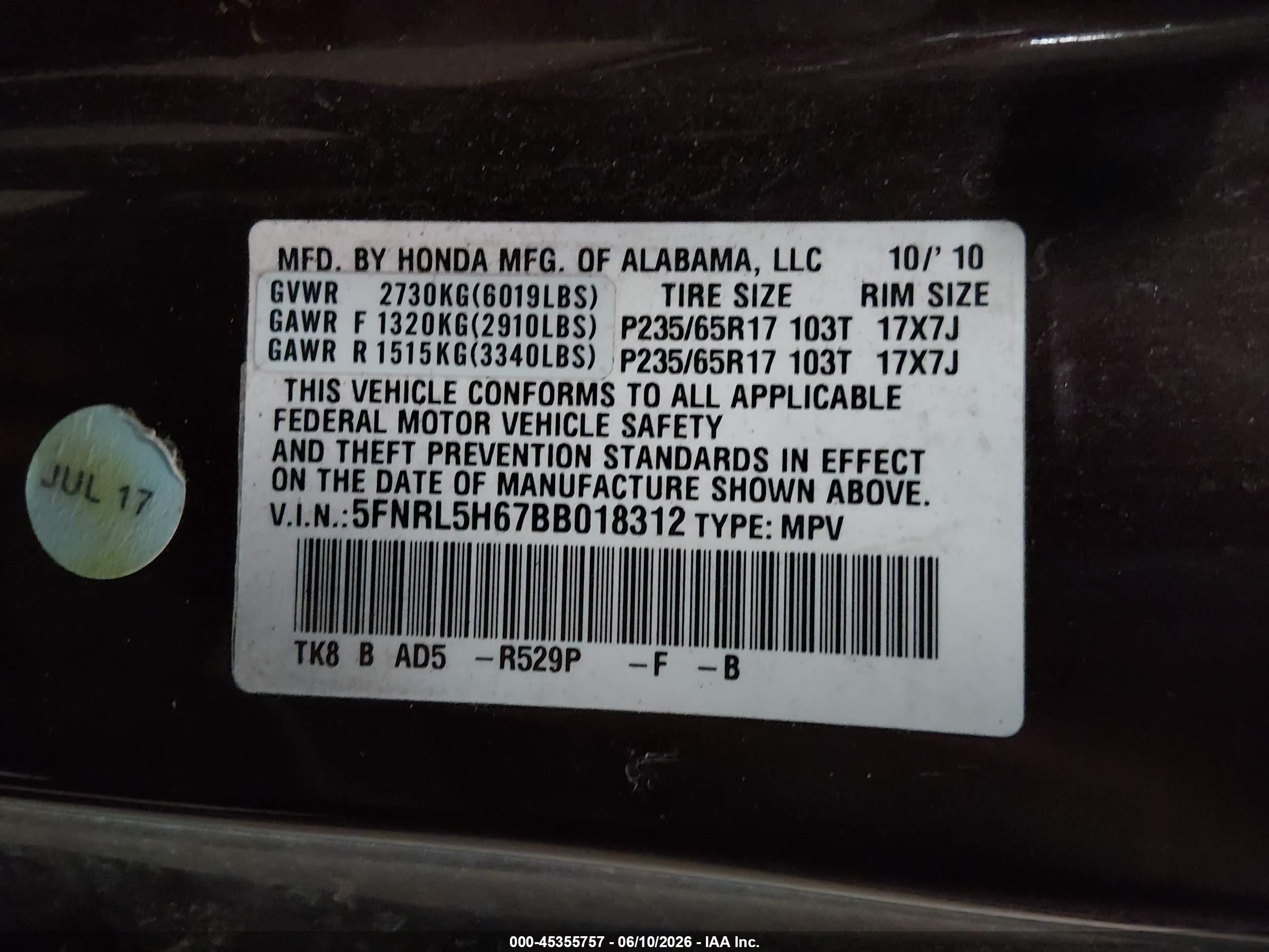 2011 Honda Odyssey Ex-l Maroon vin: 5FNRL5H67BB018312
