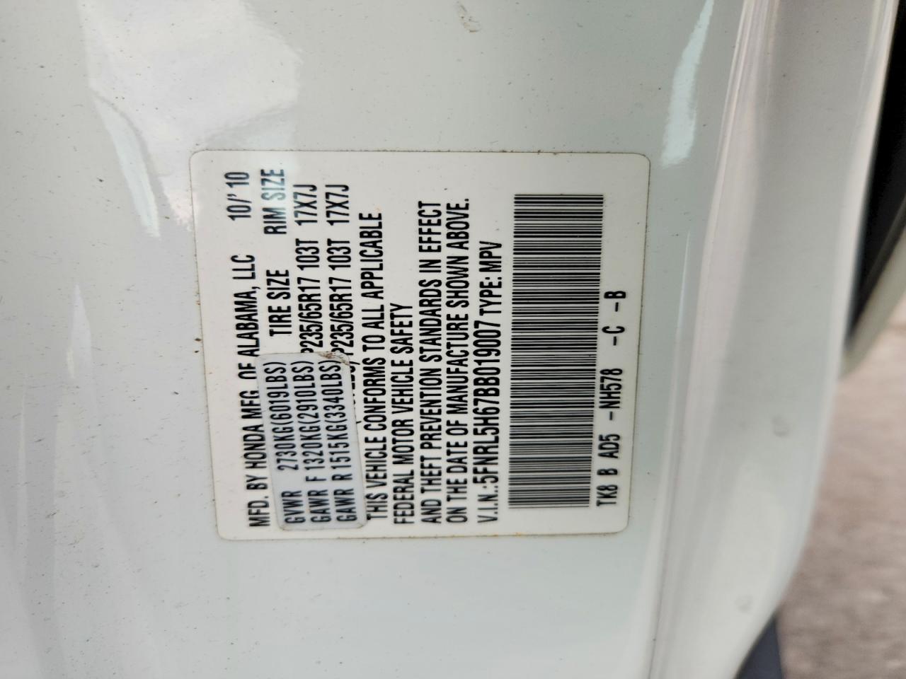 2011 Honda Odyssey Exl White vin: 5FNRL5H67BB019007