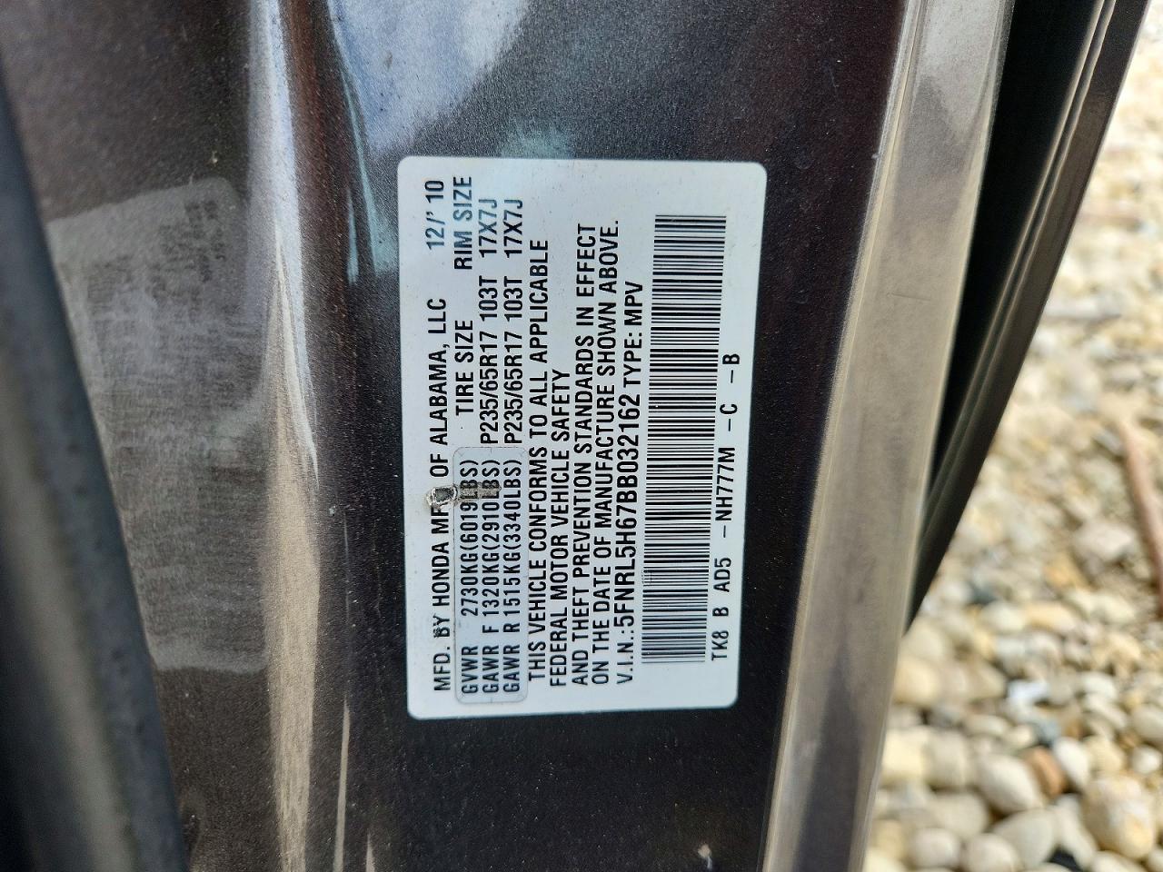 2011 Honda Odyssey Exl Gray vin: 5FNRL5H67BB032162