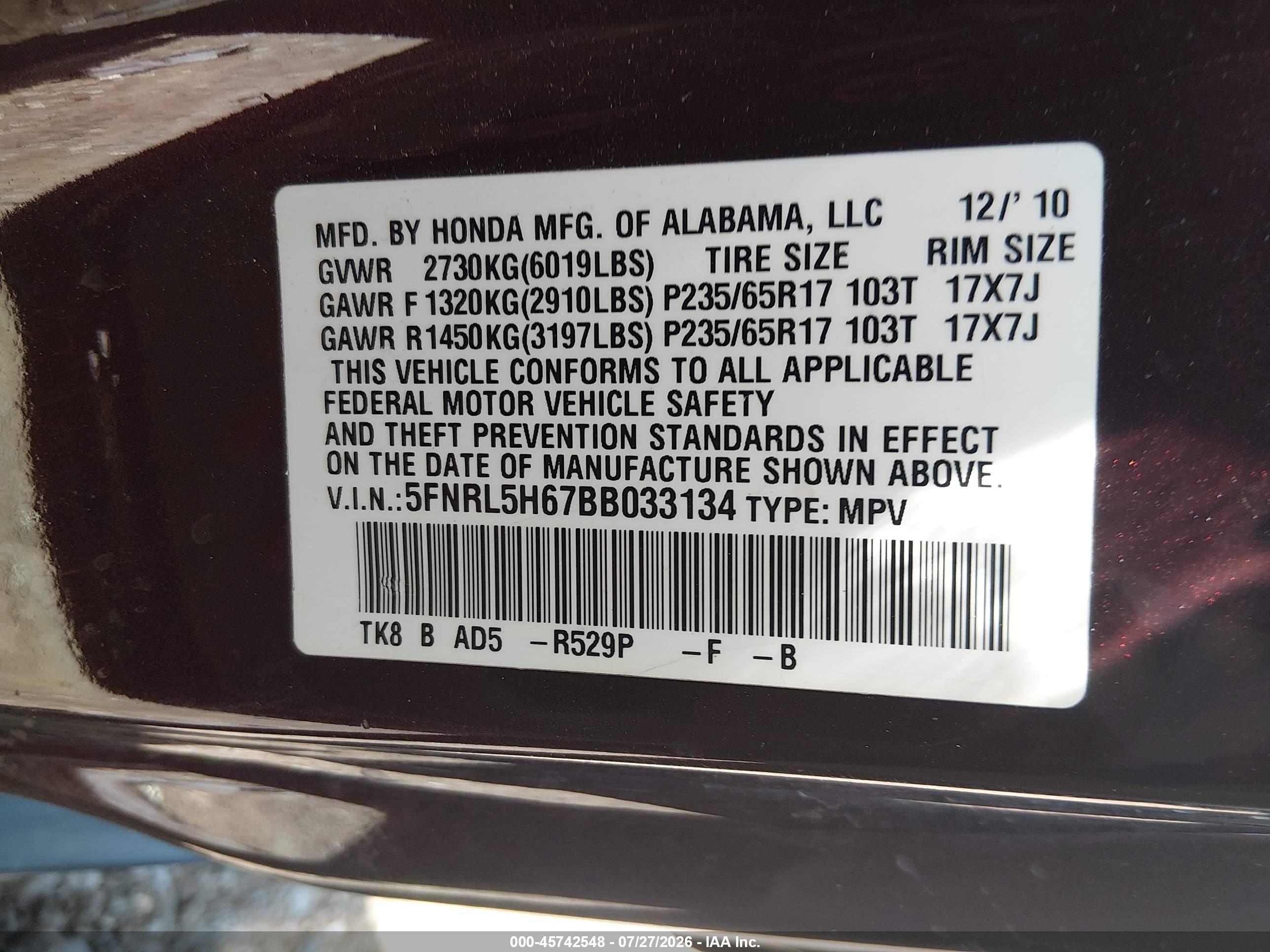 2011 Honda Odyssey Ex-l Бордовый vin: 5FNRL5H67BB033134