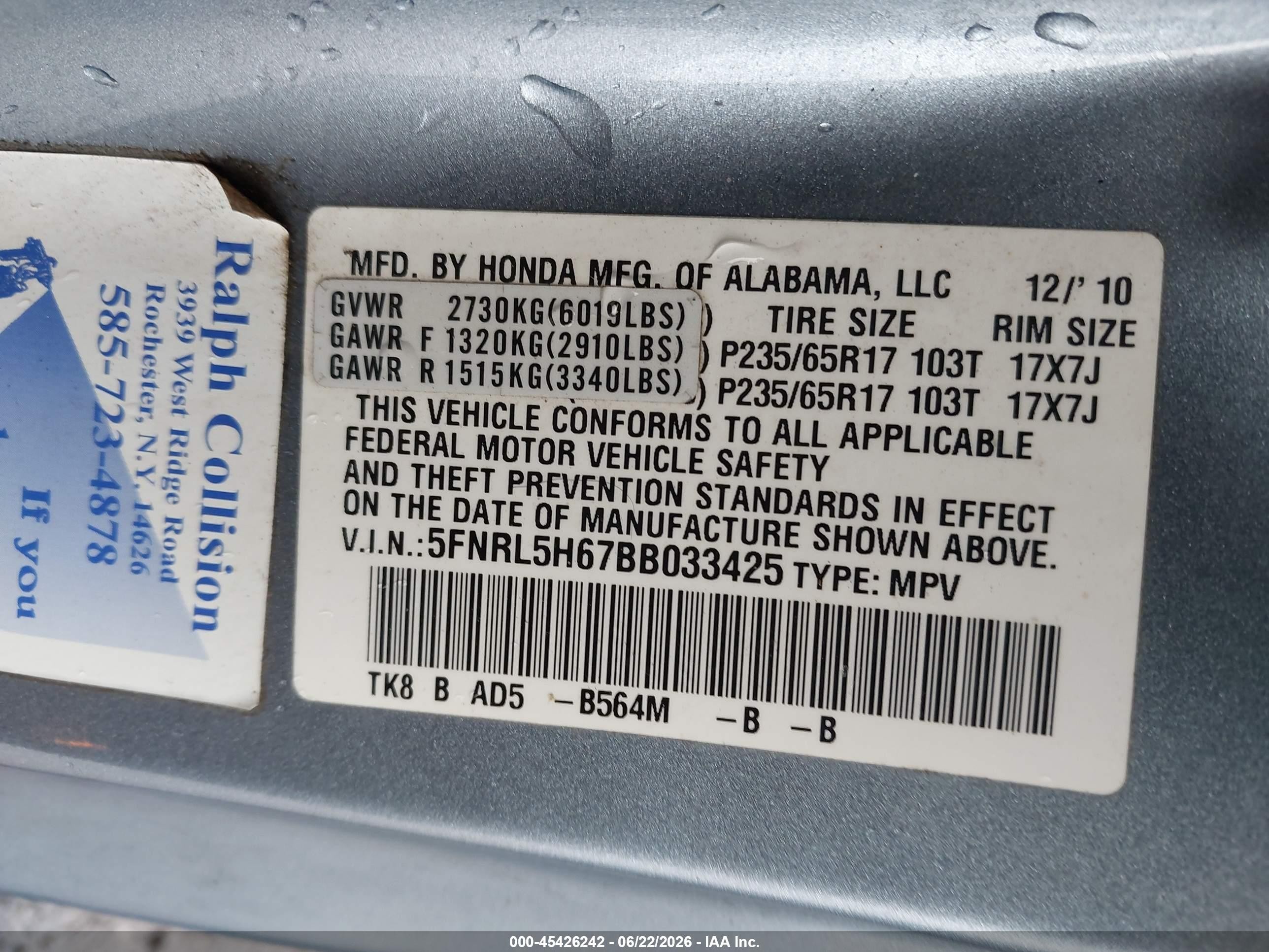 2011 Honda Odyssey Ex-l Синий vin: 5FNRL5H67BB033425