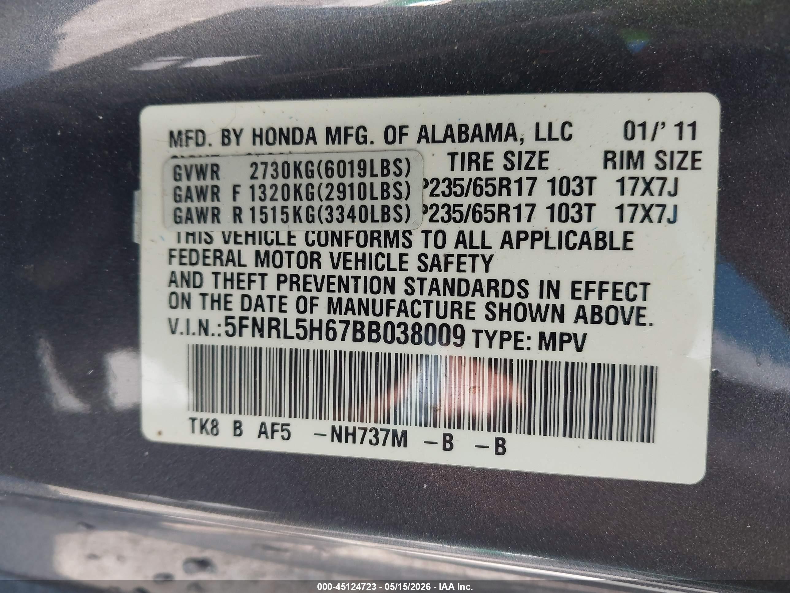 2011 Honda Odyssey Ex-l Gray vin: 5FNRL5H67BB038009