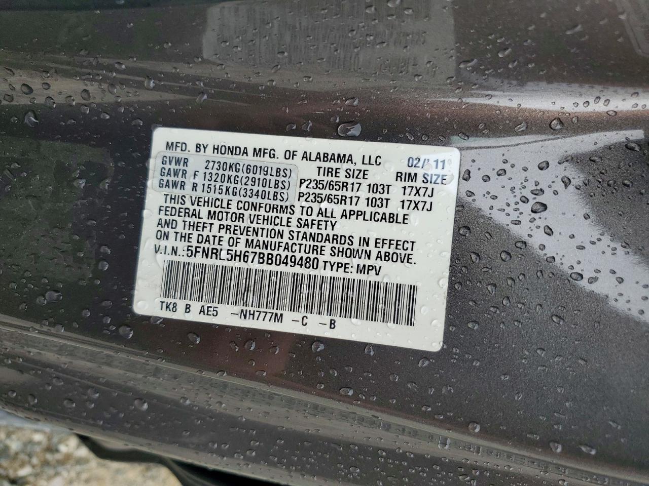 2011 Honda Odyssey Exl Gray vin: 5FNRL5H67BB049480