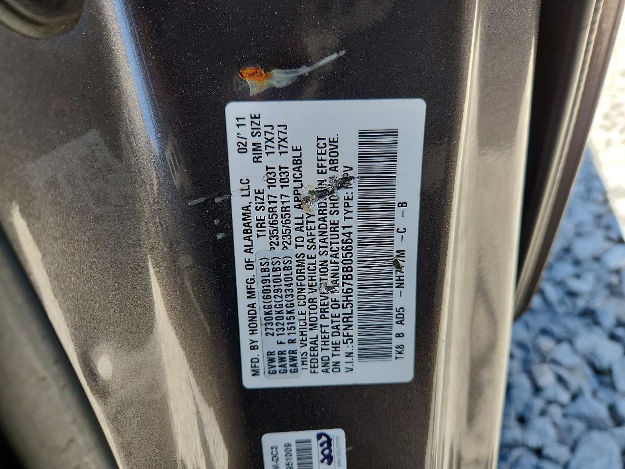2011 Honda Odyssey Exl Gray vin: 5FNRL5H67BB056641