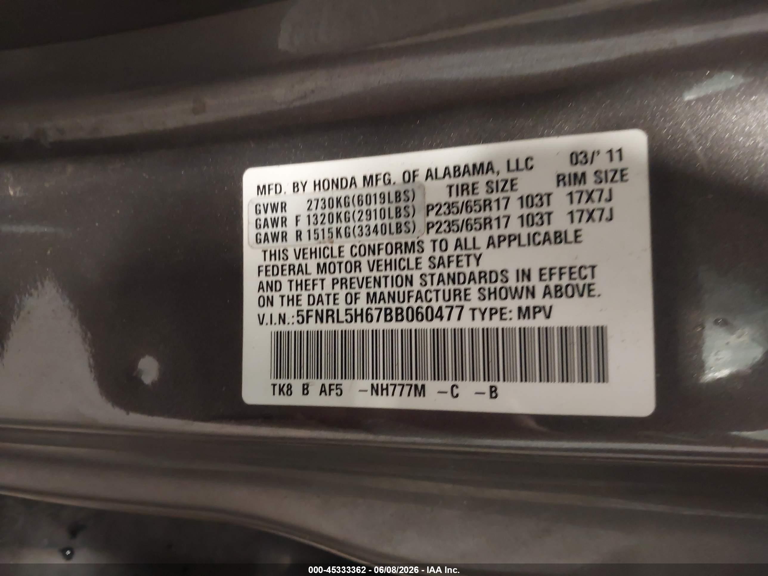 2011 Honda Odyssey Ex-l Серый vin: 5FNRL5H67BB060477