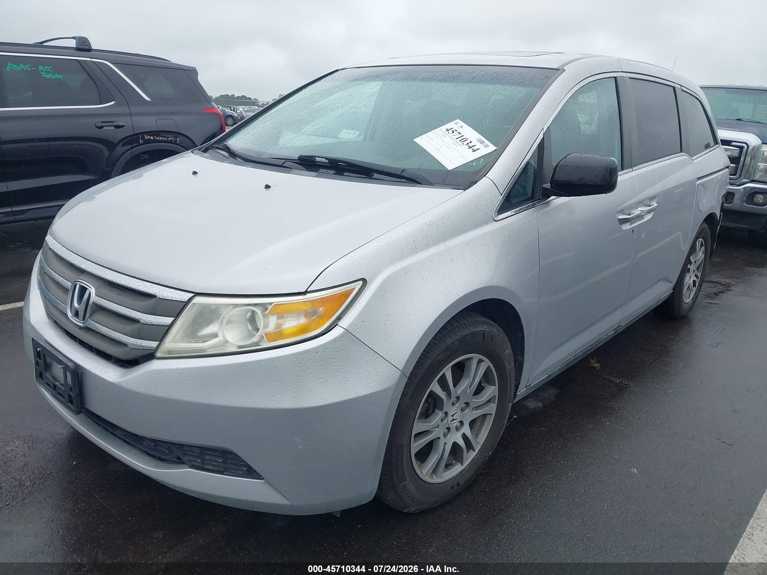2011 Honda Odyssey Ex-l Серебряный vin: 5FNRL5H67BB071110