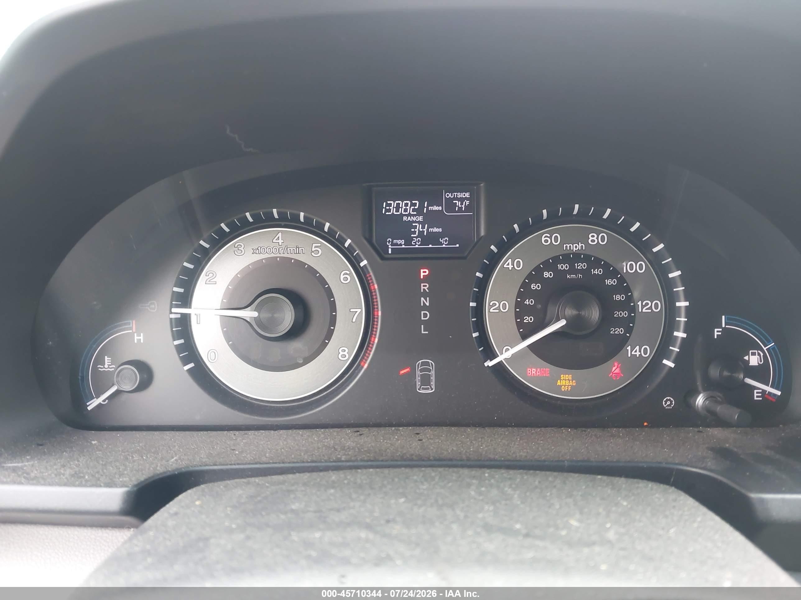 2011 Honda Odyssey Ex-l Серебряный vin: 5FNRL5H67BB071110