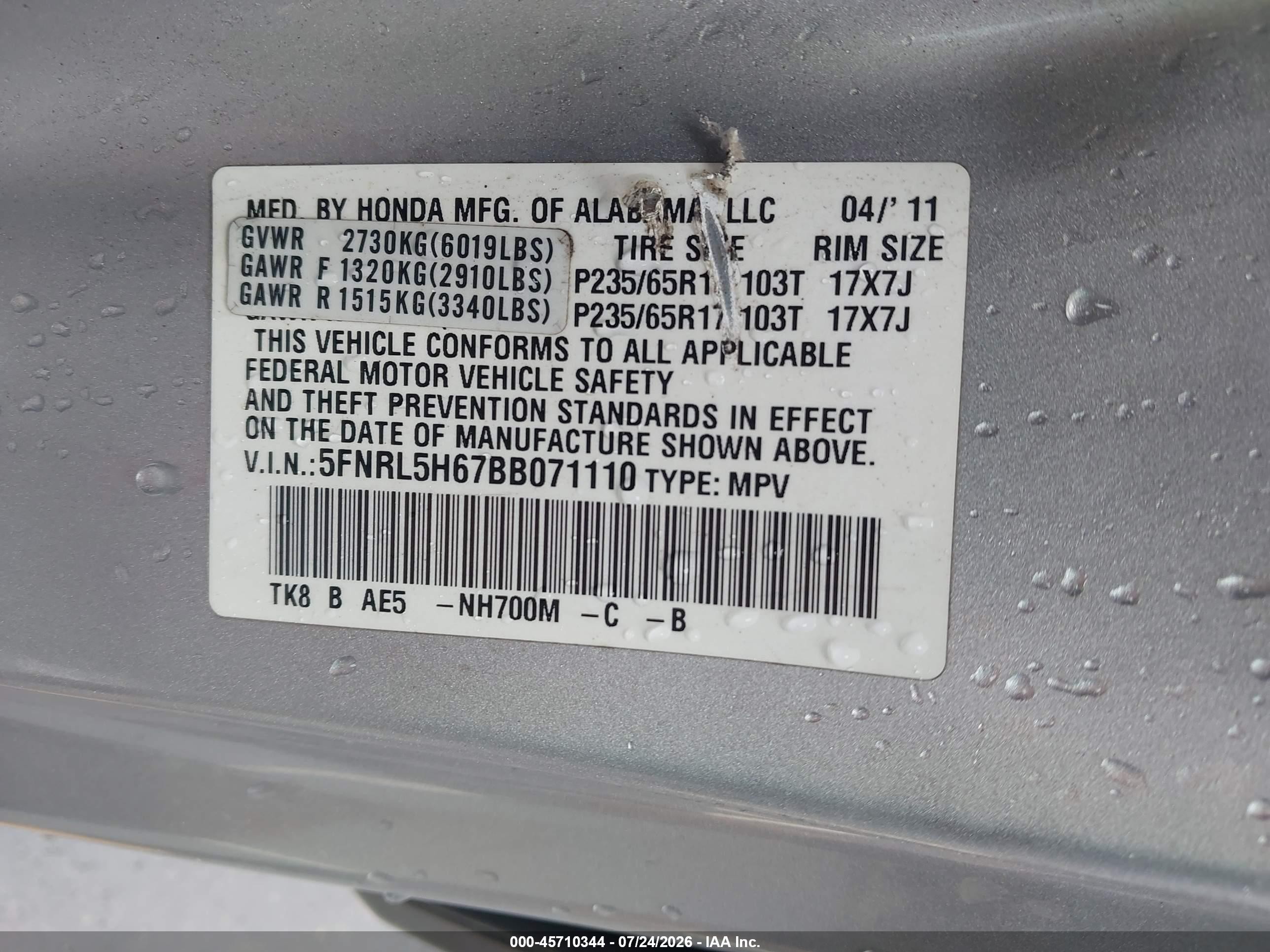 2011 Honda Odyssey Ex-l Серебряный vin: 5FNRL5H67BB071110