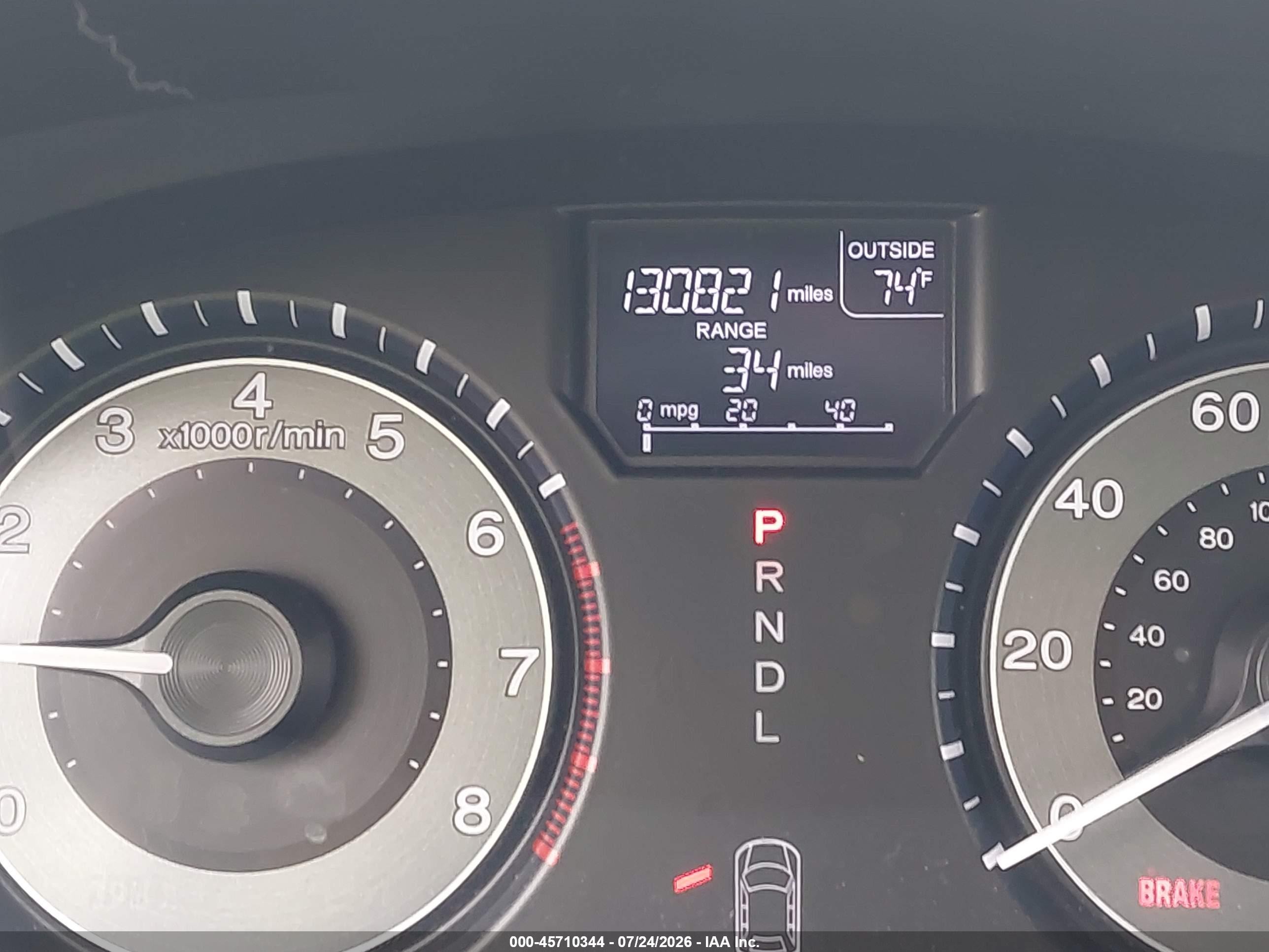2011 Honda Odyssey Ex-l Серебряный vin: 5FNRL5H67BB071110