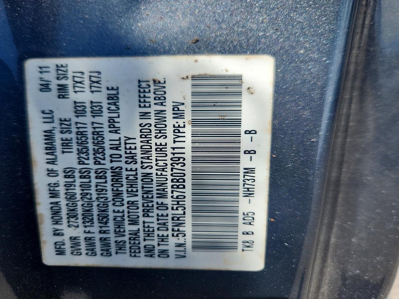 2011 Honda Odyssey Exl Gray vin: 5FNRL5H67BB073911