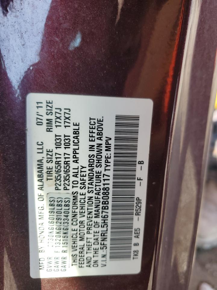 2011 Honda Odyssey Exl Коричневый vin: 5FNRL5H67BB088117