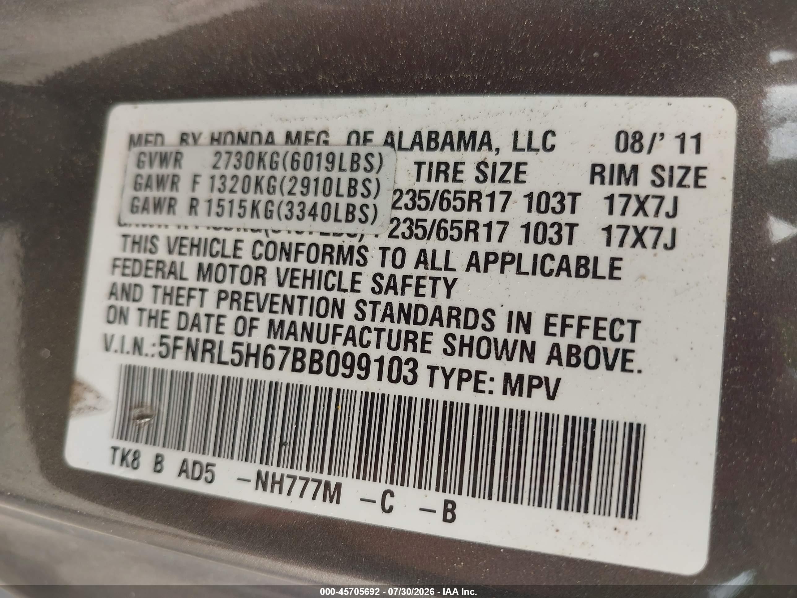 2011 Honda Odyssey Ex-l Gray vin: 5FNRL5H67BB099103