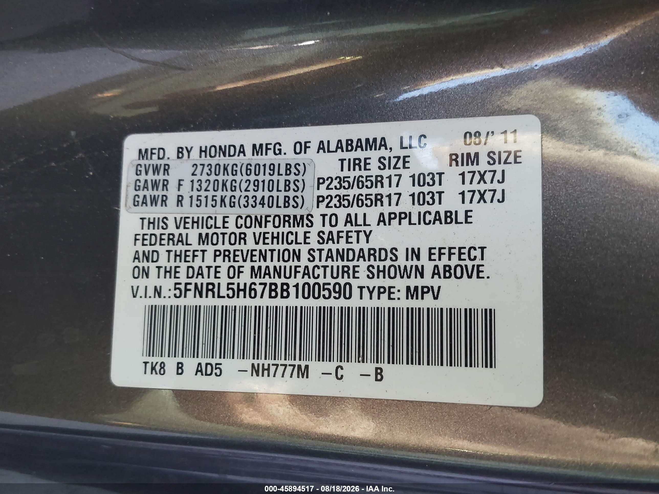 2011 Honda Odyssey Ex-l Gray vin: 5FNRL5H67BB100590