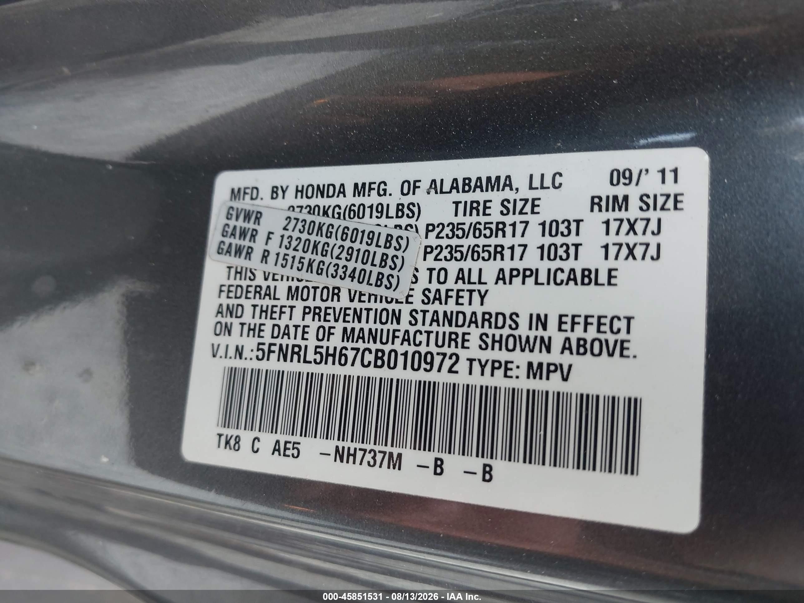 2012 Honda Odyssey Ex-l Gray vin: 5FNRL5H67CB010972
