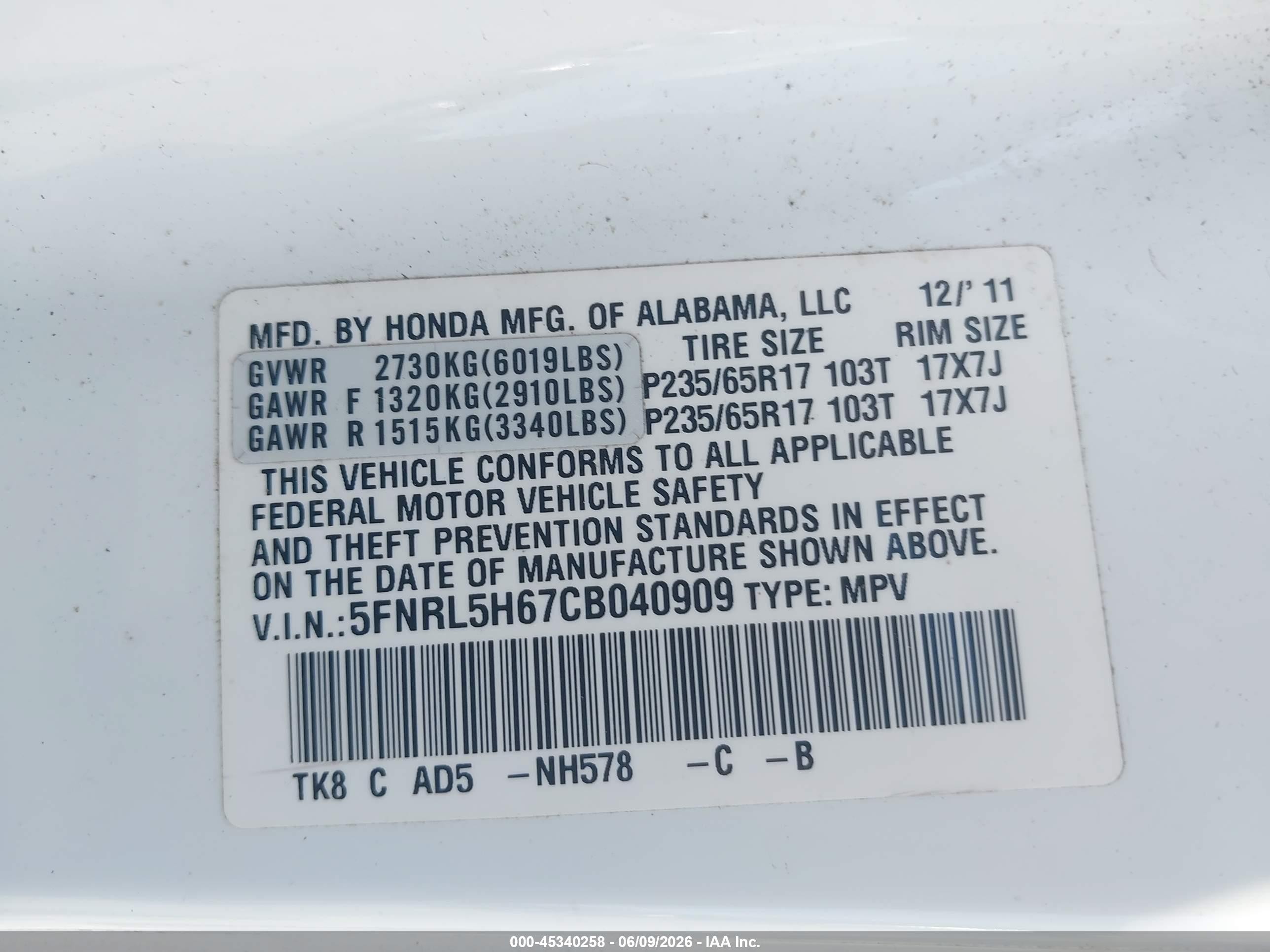 2012 Honda Odyssey Ex-l Белый vin: 5FNRL5H67CB040909