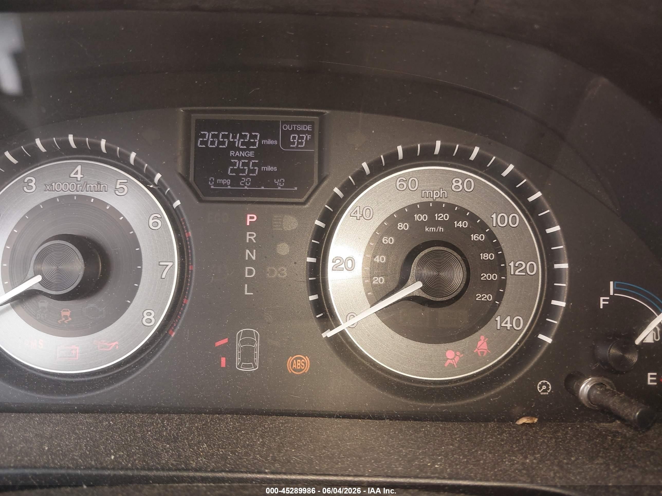 2012 Honda Odyssey Ex-l Серебряный vin: 5FNRL5H67CB050002