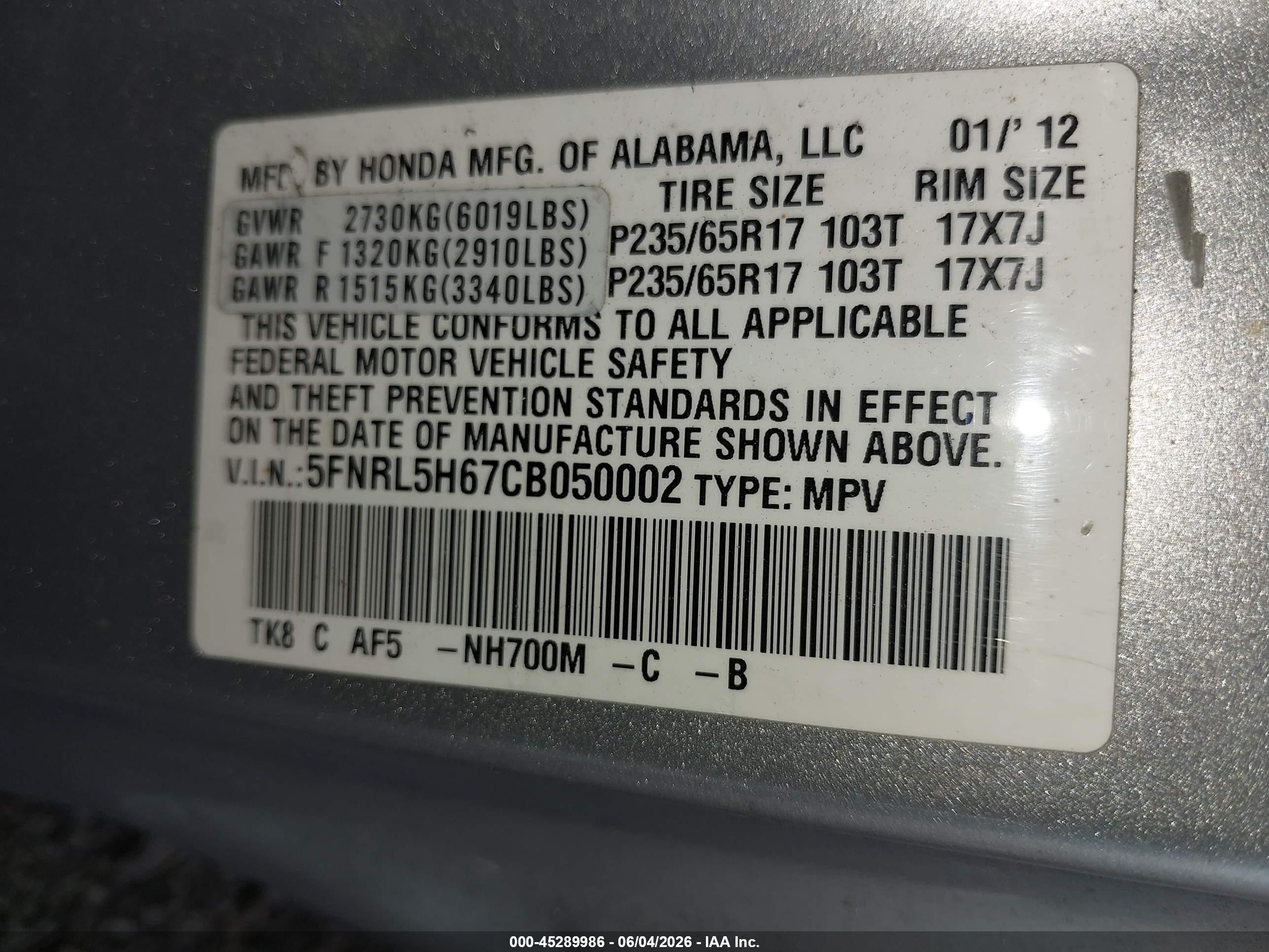 2012 Honda Odyssey Ex-l Серебряный vin: 5FNRL5H67CB050002