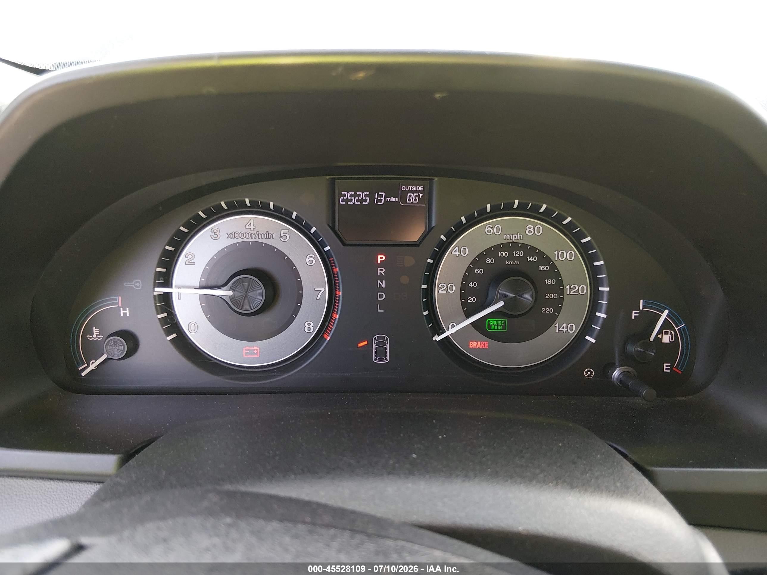 2012 Honda Odyssey Ex-l Серый vin: 5FNRL5H67CB082951