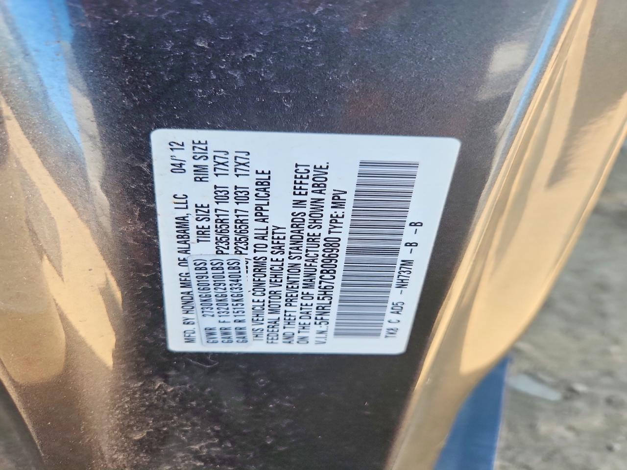 2012 Honda Odyssey Exl Gray vin: 5FNRL5H67CB096980