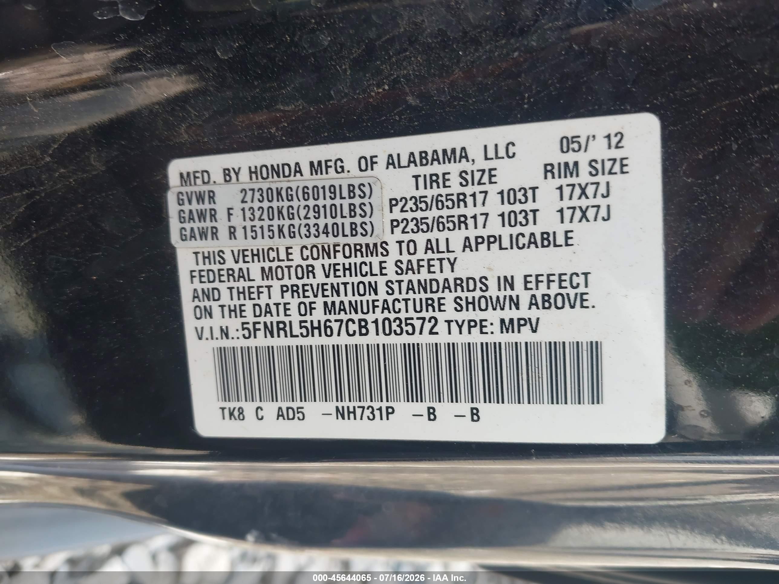 2012 Honda Odyssey Ex-l Black vin: 5FNRL5H67CB103572