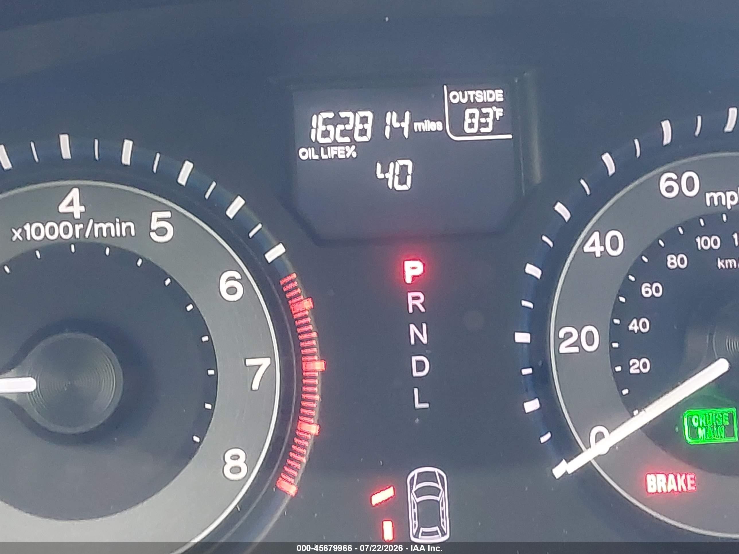 2012 Honda Odyssey Ex-l Серый vin: 5FNRL5H67CB117648