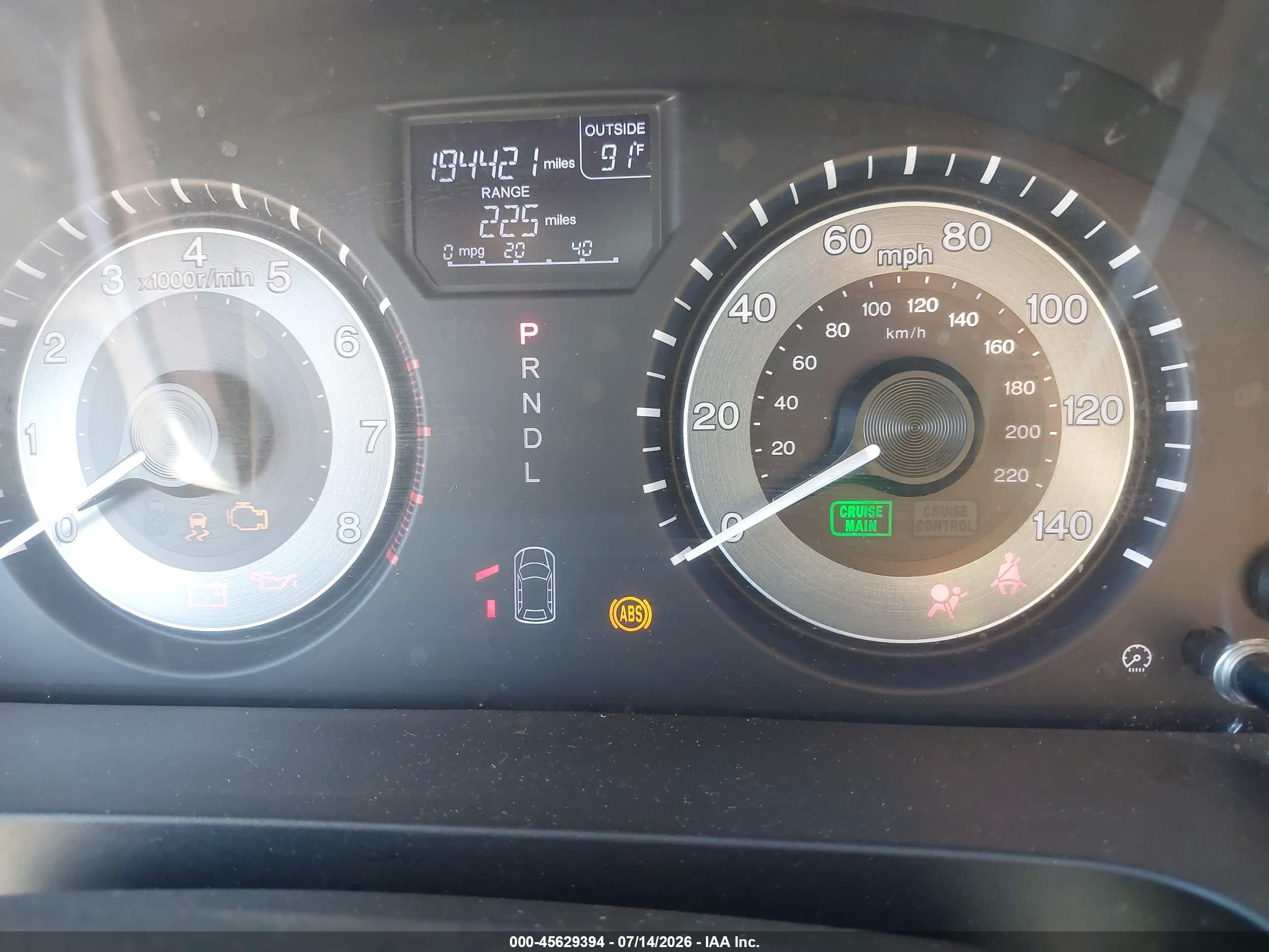 2012 Honda Odyssey Ex-l Gray vin: 5FNRL5H67CB138211