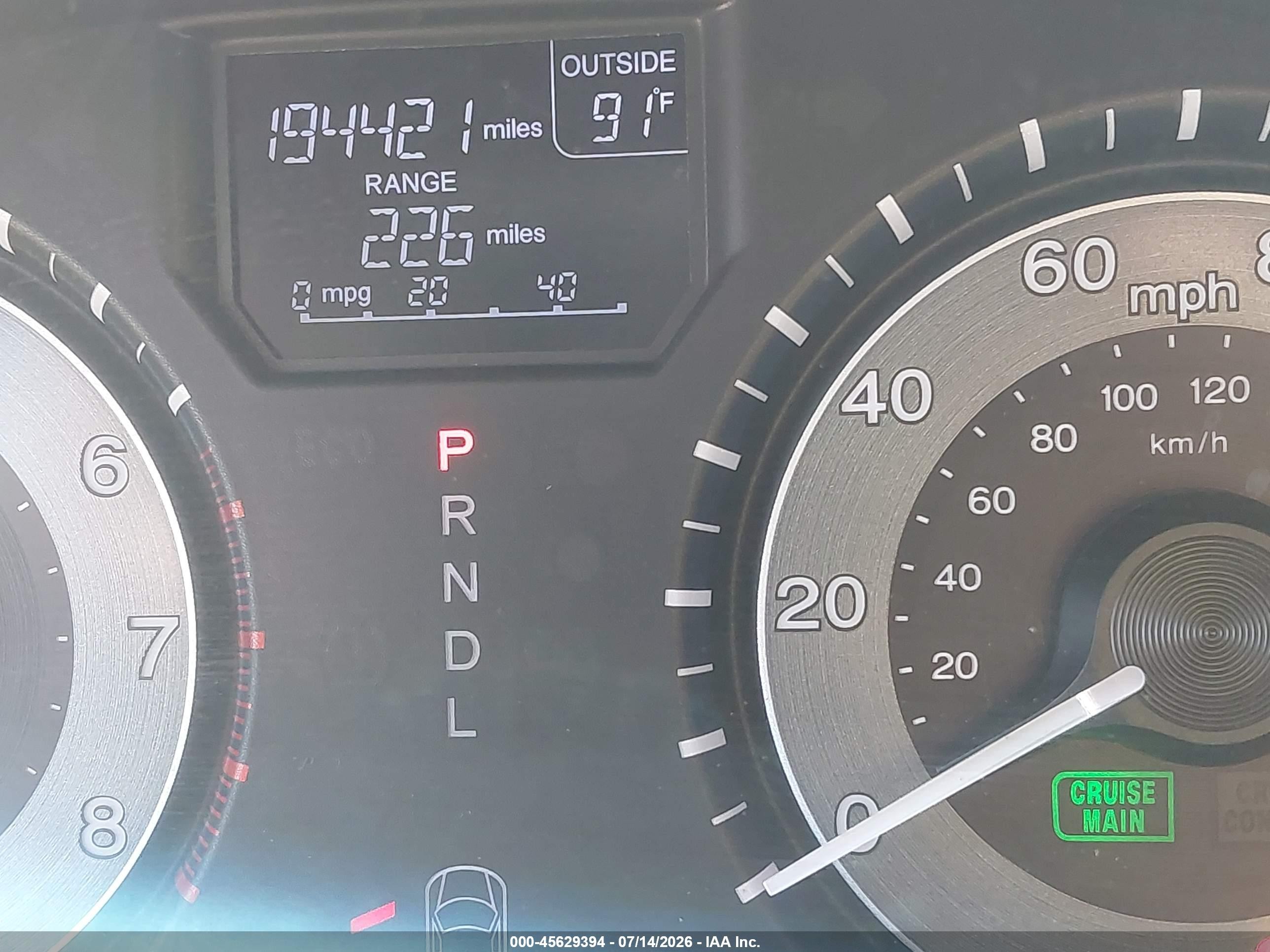 2012 Honda Odyssey Ex-l Gray vin: 5FNRL5H67CB138211